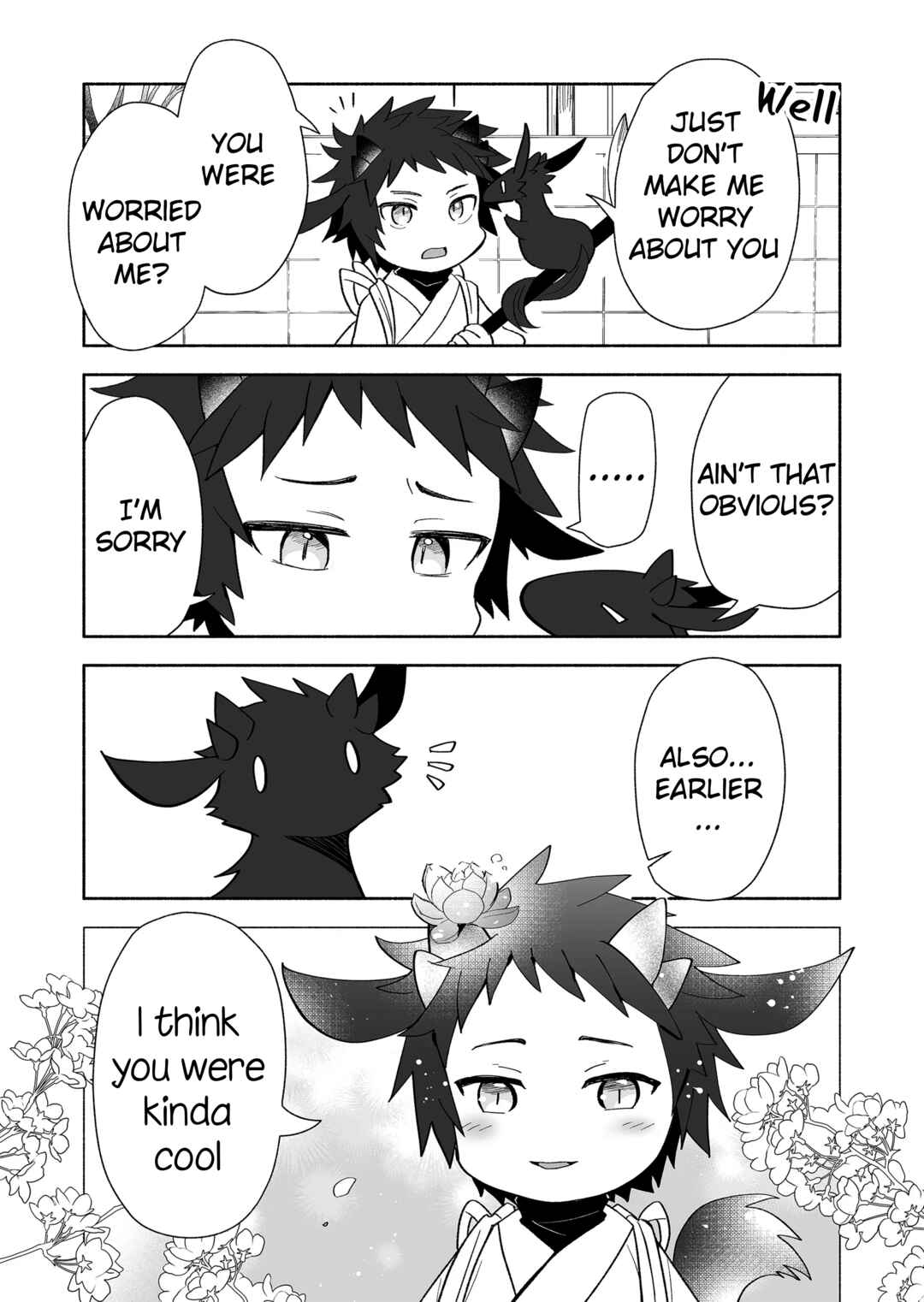 Page 5 Chapter 108 Rinjin-chan ga Shinpai