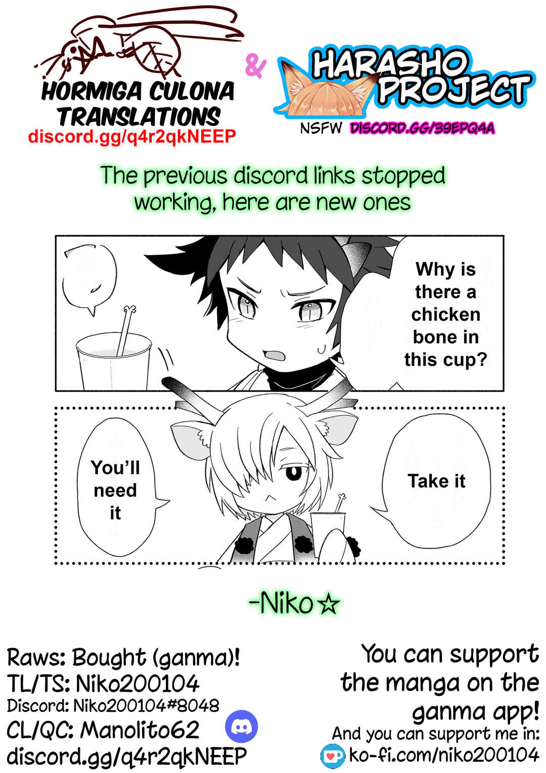 Page 8 Chapter 108 Rinjin-chan ga Shinpai