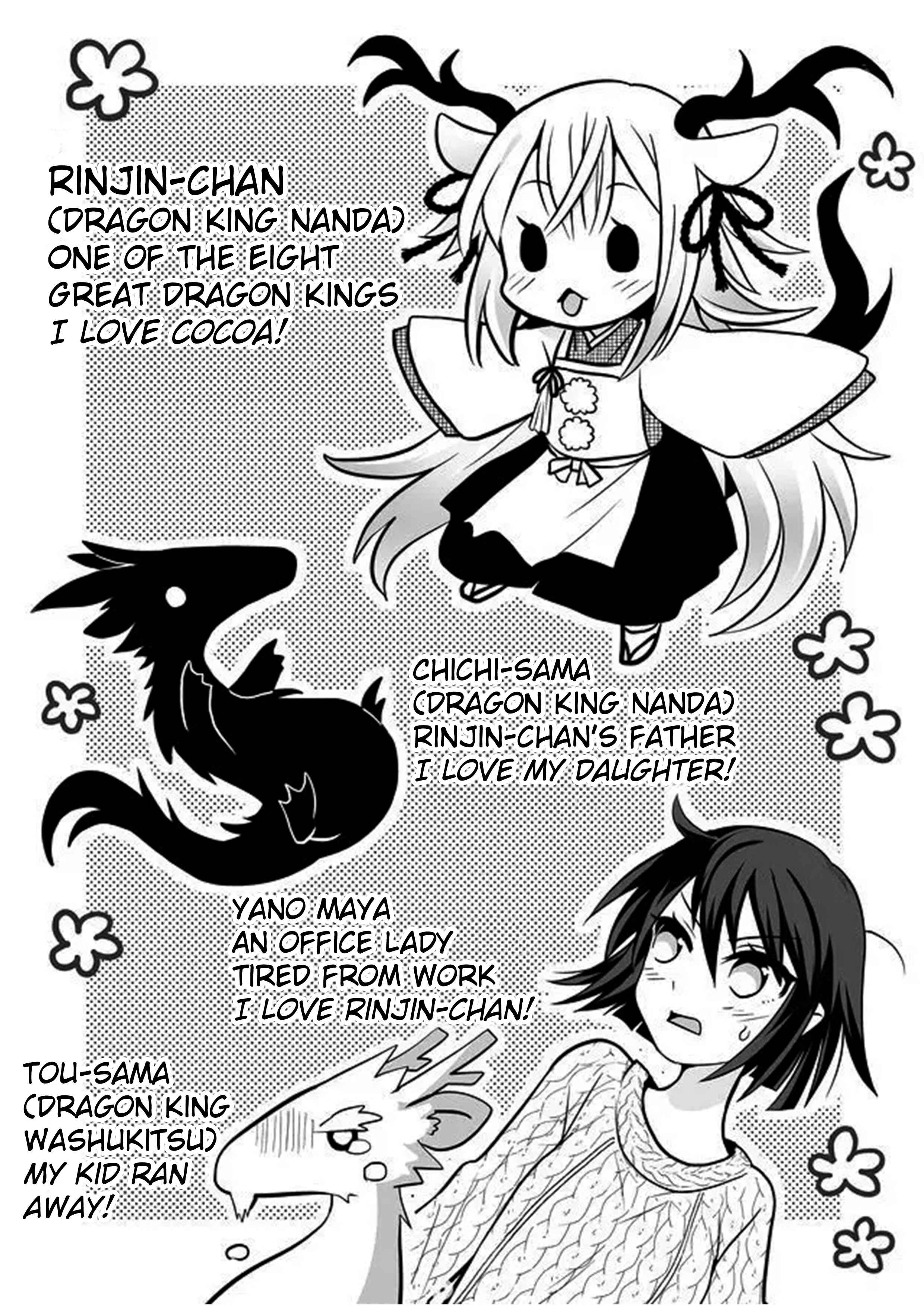 Page 2 Chapter 41 Rinjin-chan ga Shinpai