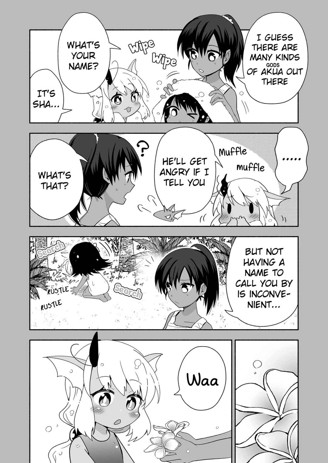 Page 4 Chapter 96 Rinjin-chan ga Shinpai