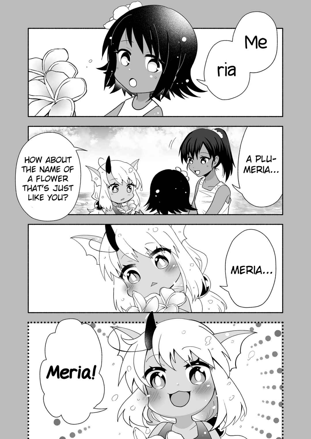 Page 5 Chapter 96 Rinjin-chan ga Shinpai