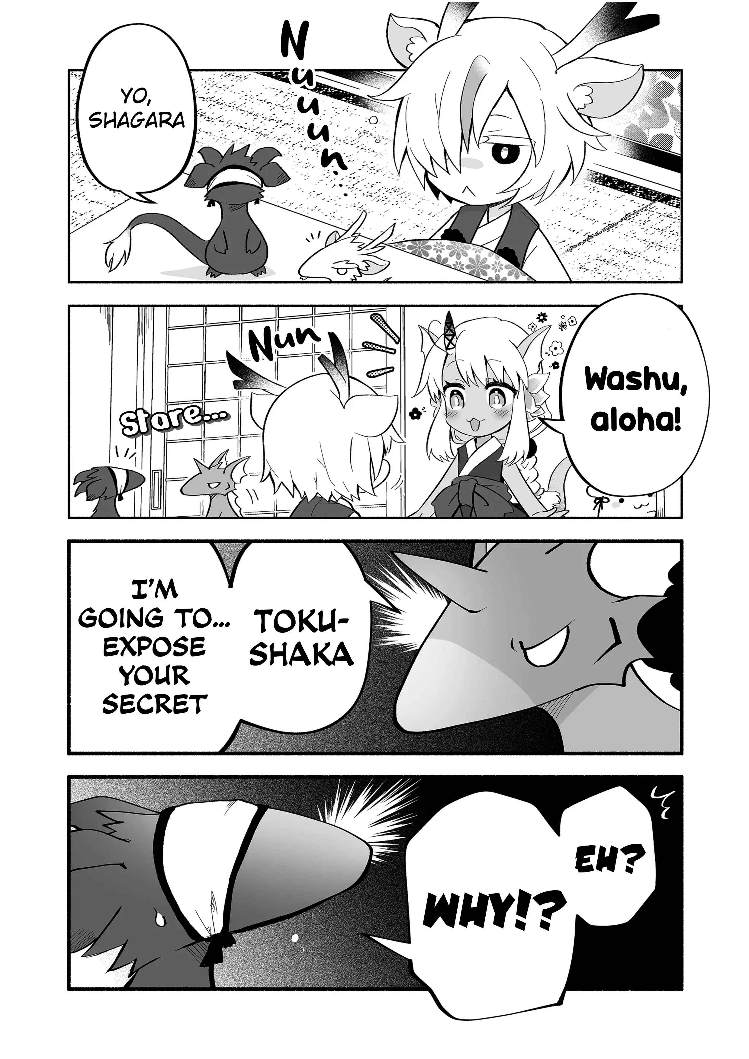 Page 2 Chapter 73 Rinjin-chan ga Shinpai
