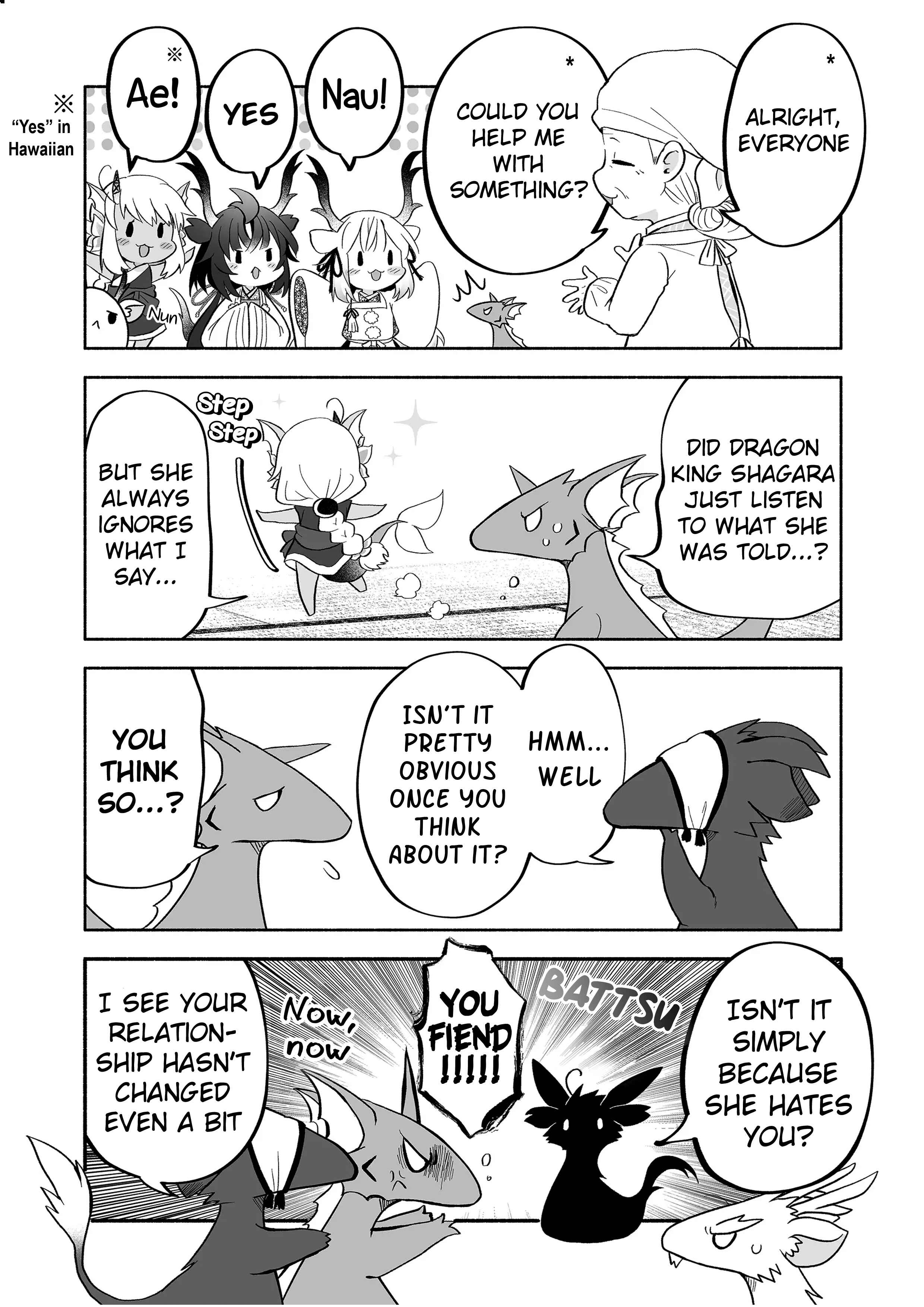 Page 4 Chapter 73 Rinjin-chan ga Shinpai