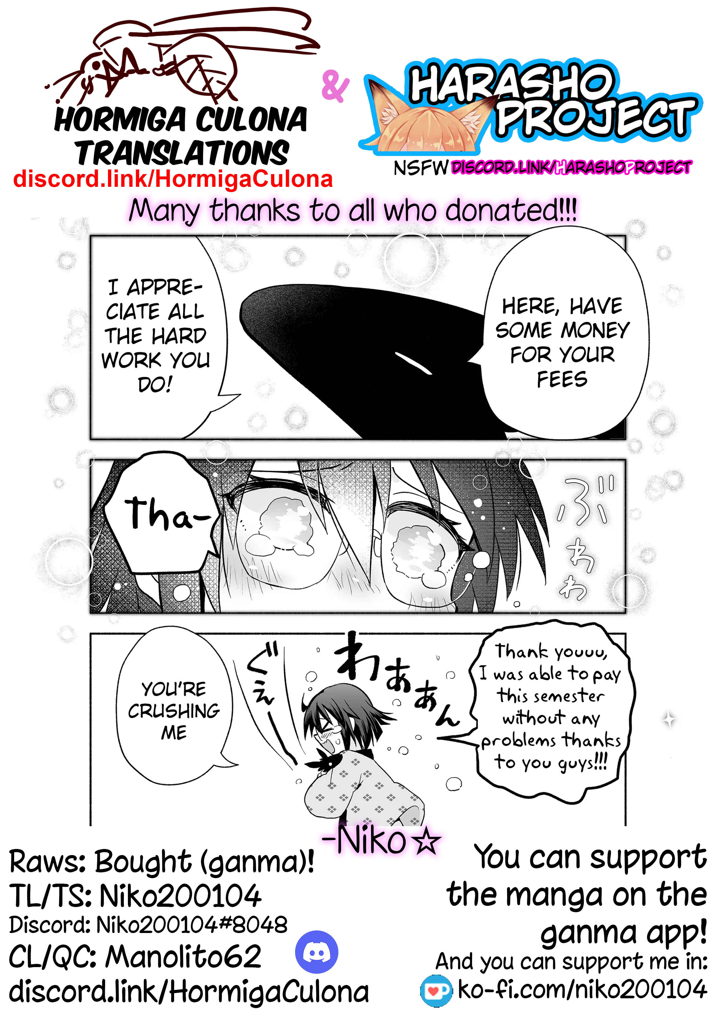 Page 7 Chapter 73 Rinjin-chan ga Shinpai
