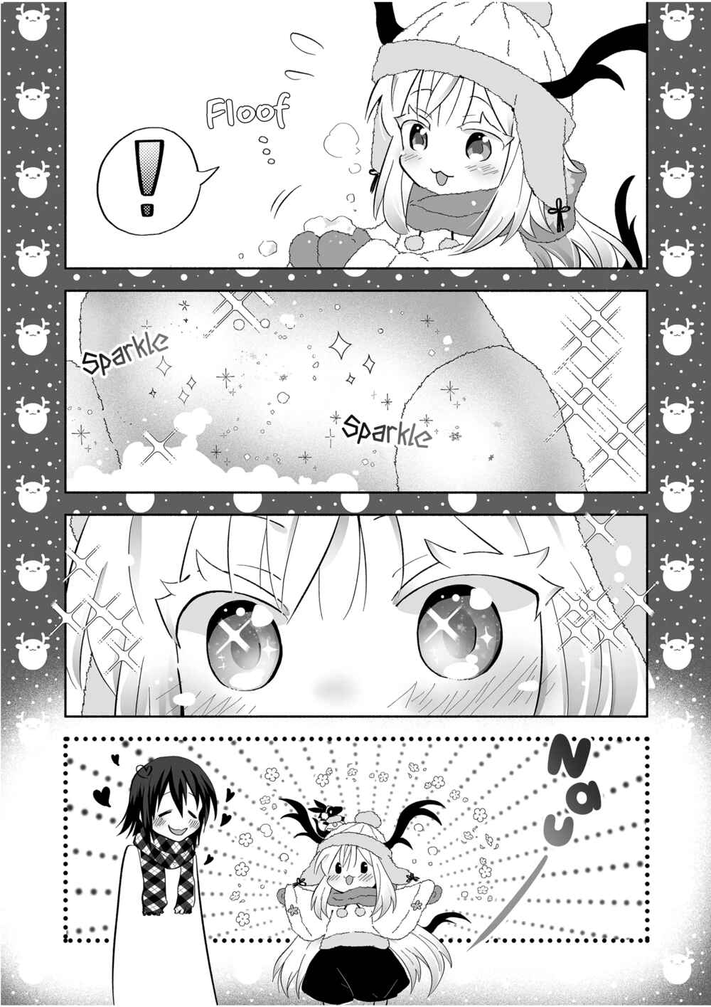 Page 2 Chapter 87 Rinjin-chan ga Shinpai