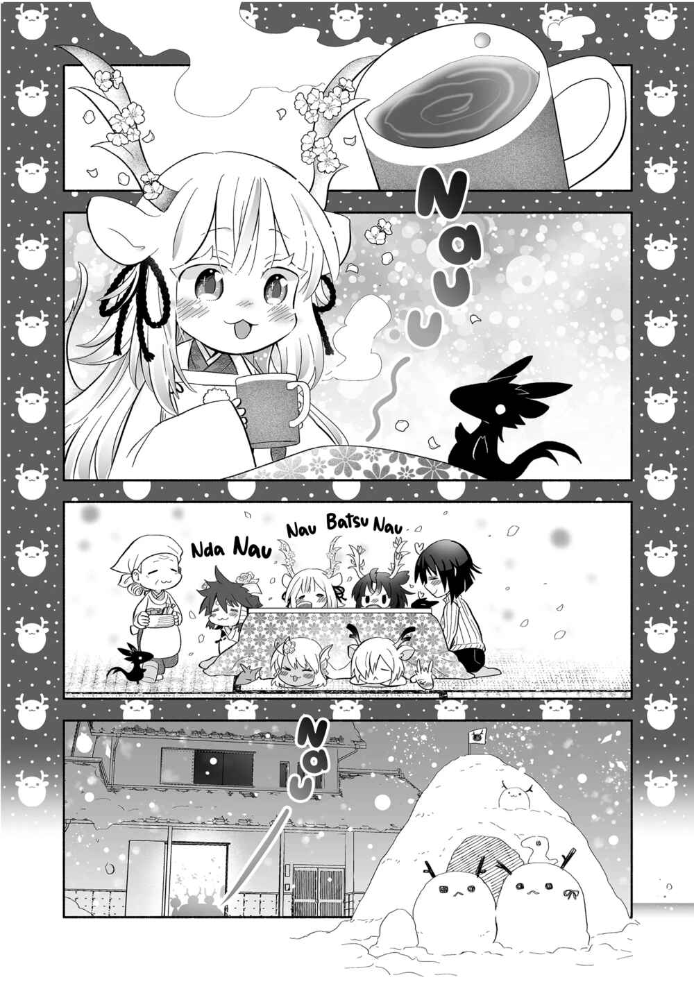 Page 5 Chapter 87 Rinjin-chan ga Shinpai