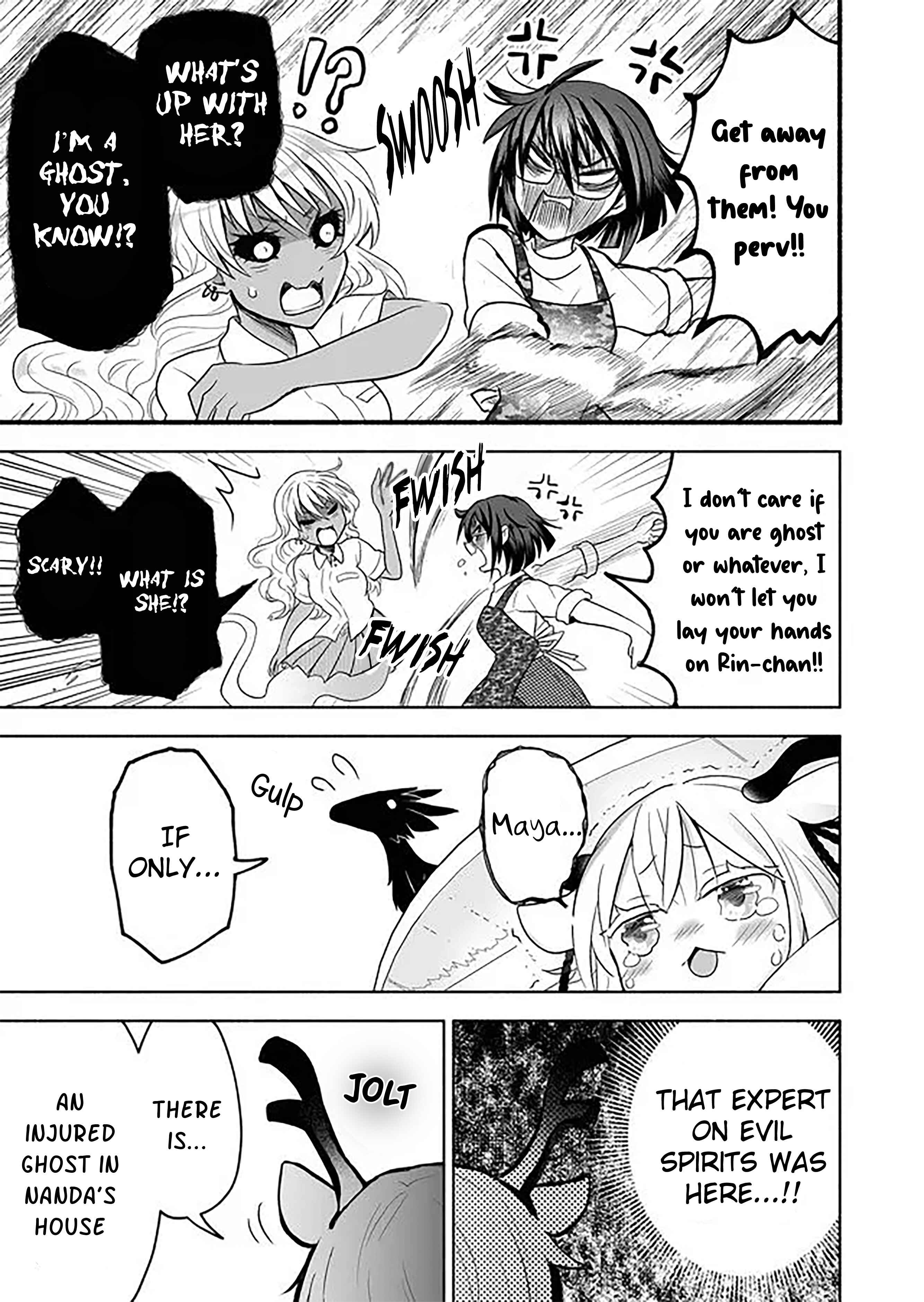 Page 3 Chapter 29 Rinjin-chan ga Shinpai