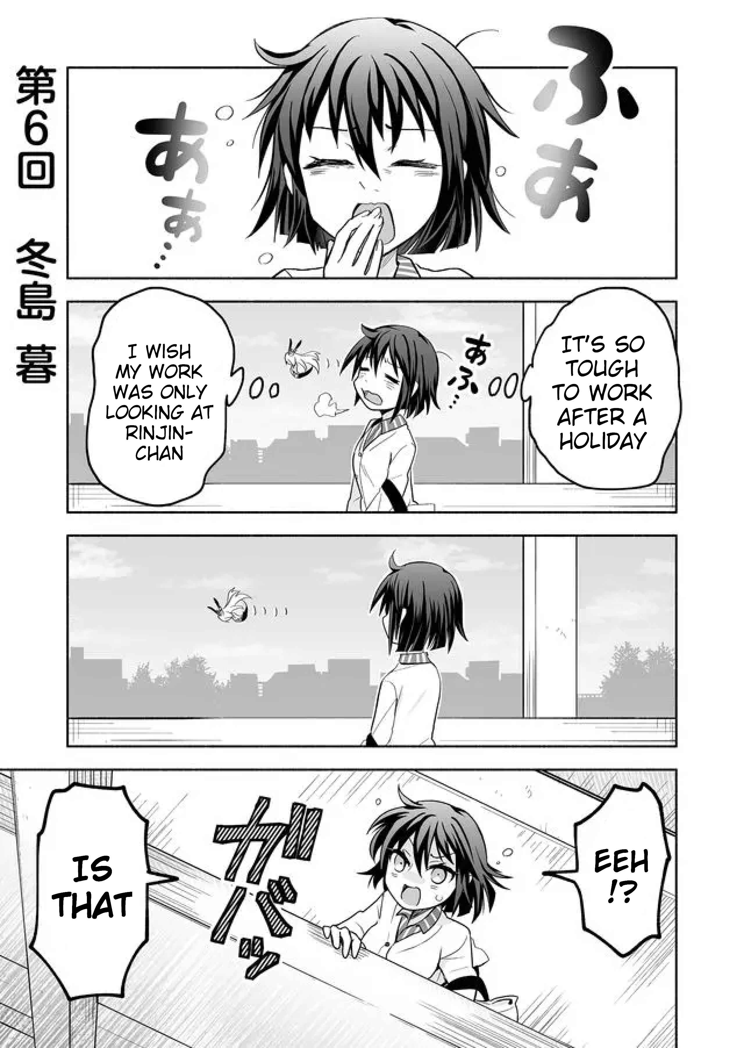 Page 1 Chapter 6 Rinjin-chan ga Shinpai