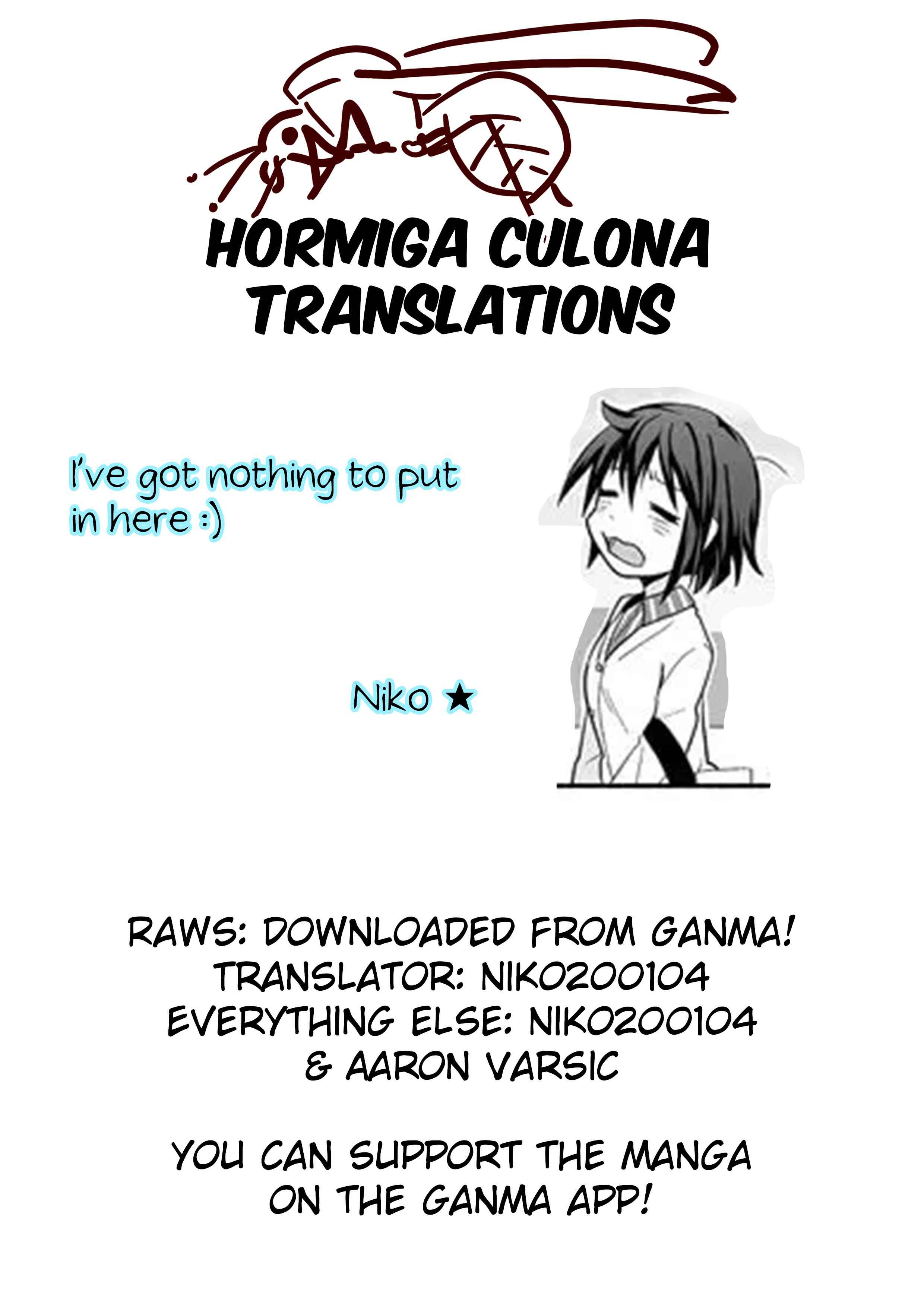 Page 7 Chapter 6 Rinjin-chan ga Shinpai