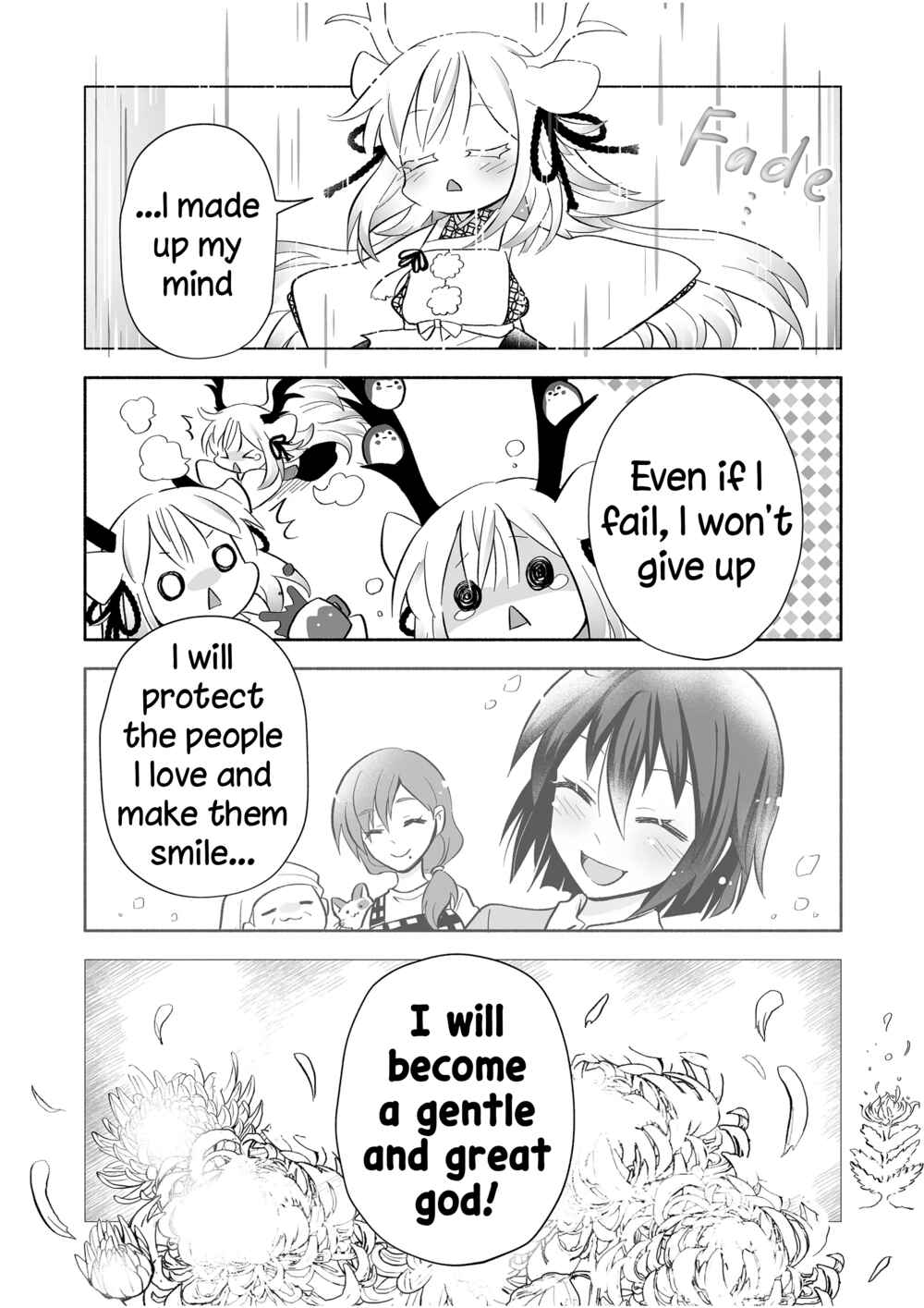 Page 2 Chapter 86 Rinjin-chan ga Shinpai