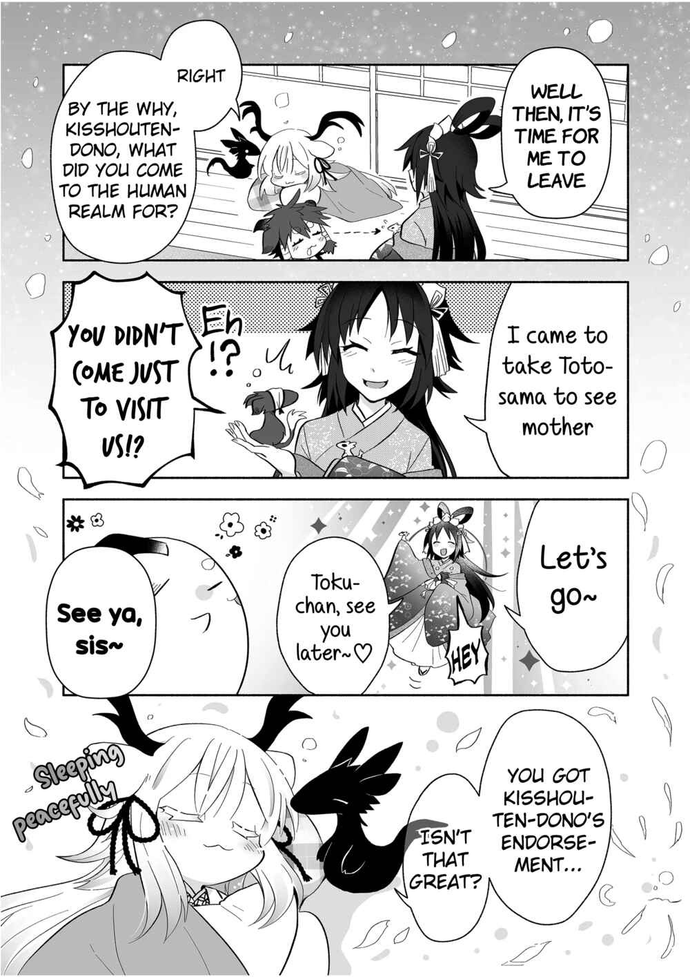 Page 7 Chapter 86 Rinjin-chan ga Shinpai