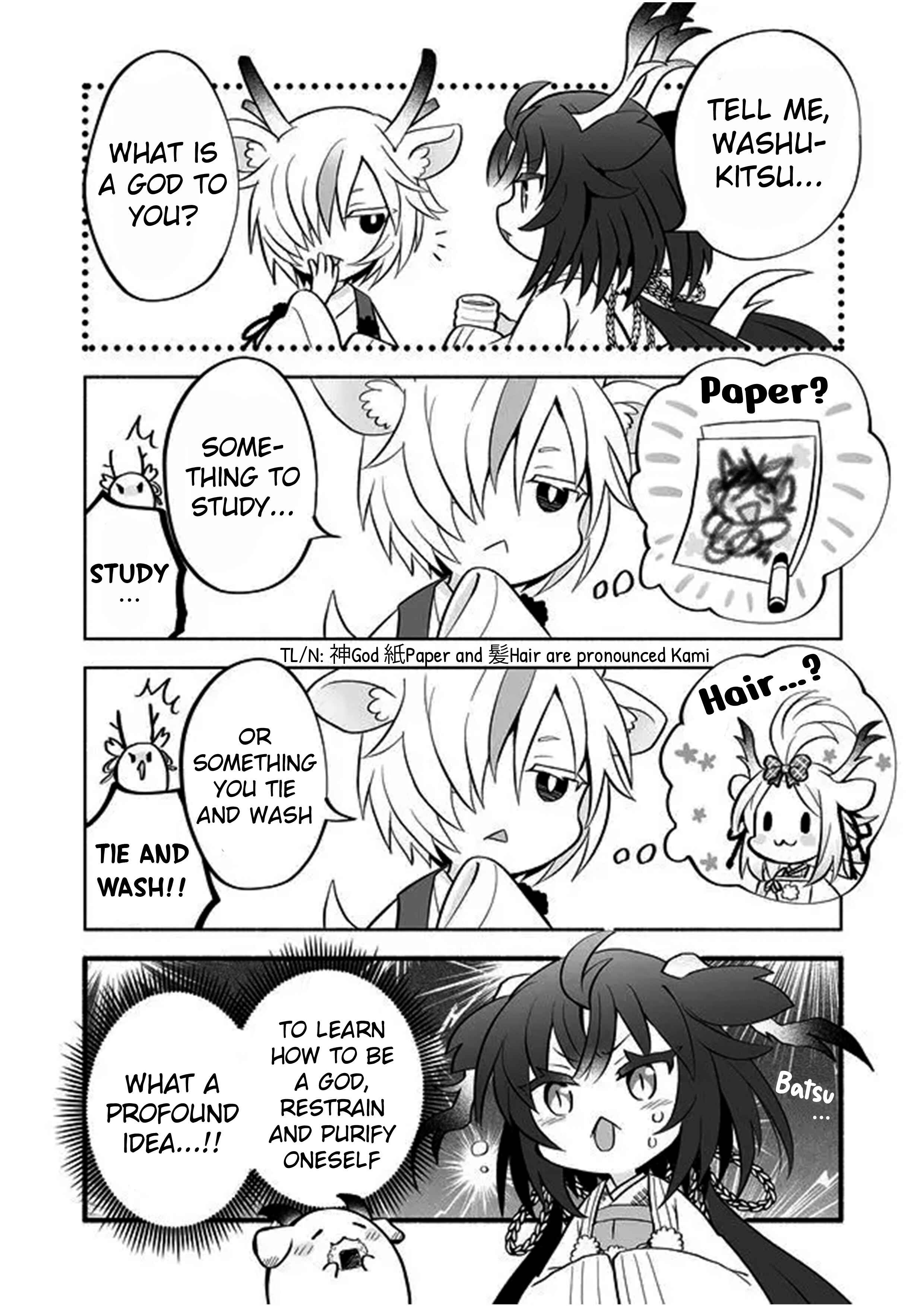Page 4 Chapter 43 Rinjin-chan ga Shinpai