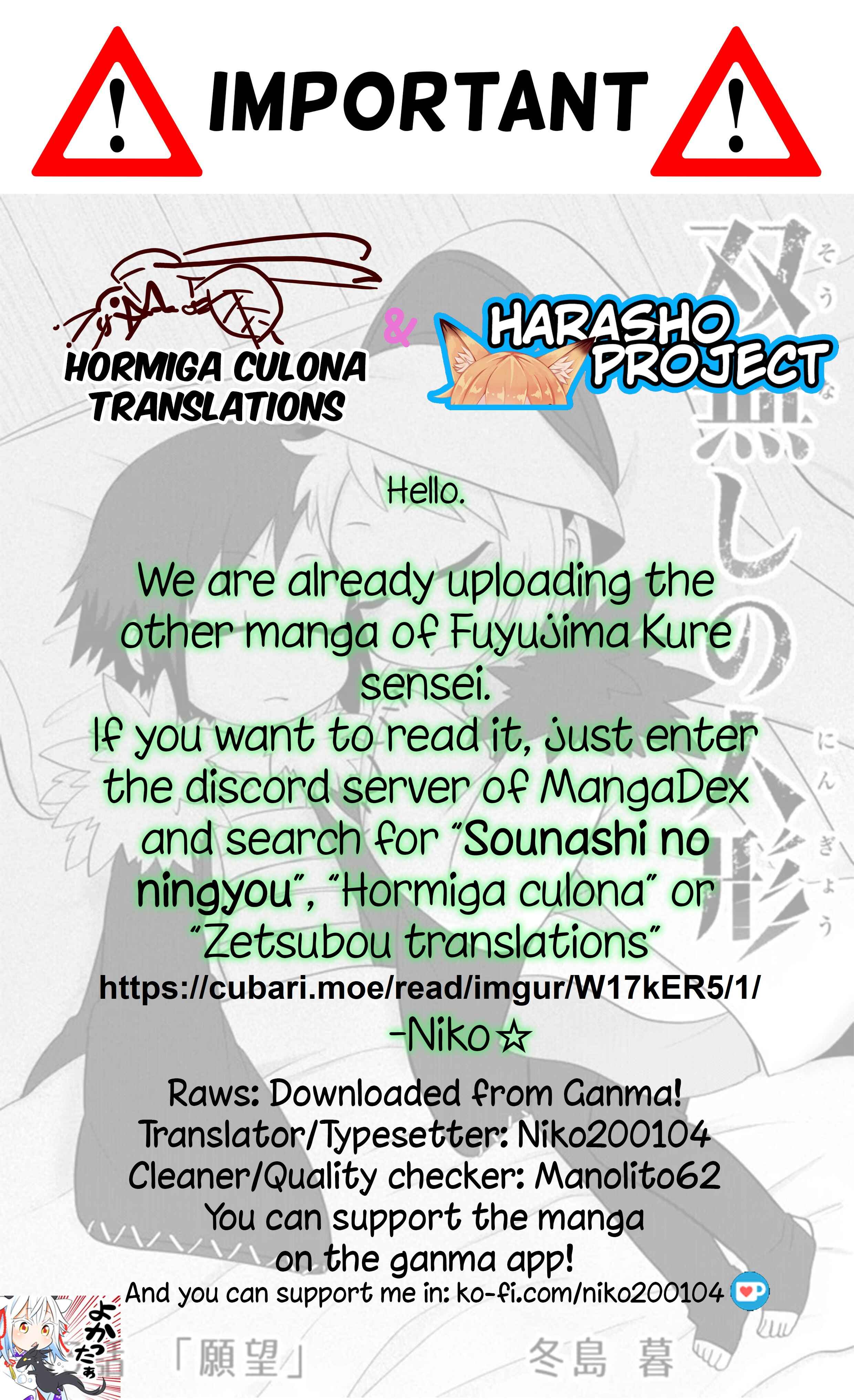 Page 9 Chapter 43 Rinjin-chan ga Shinpai