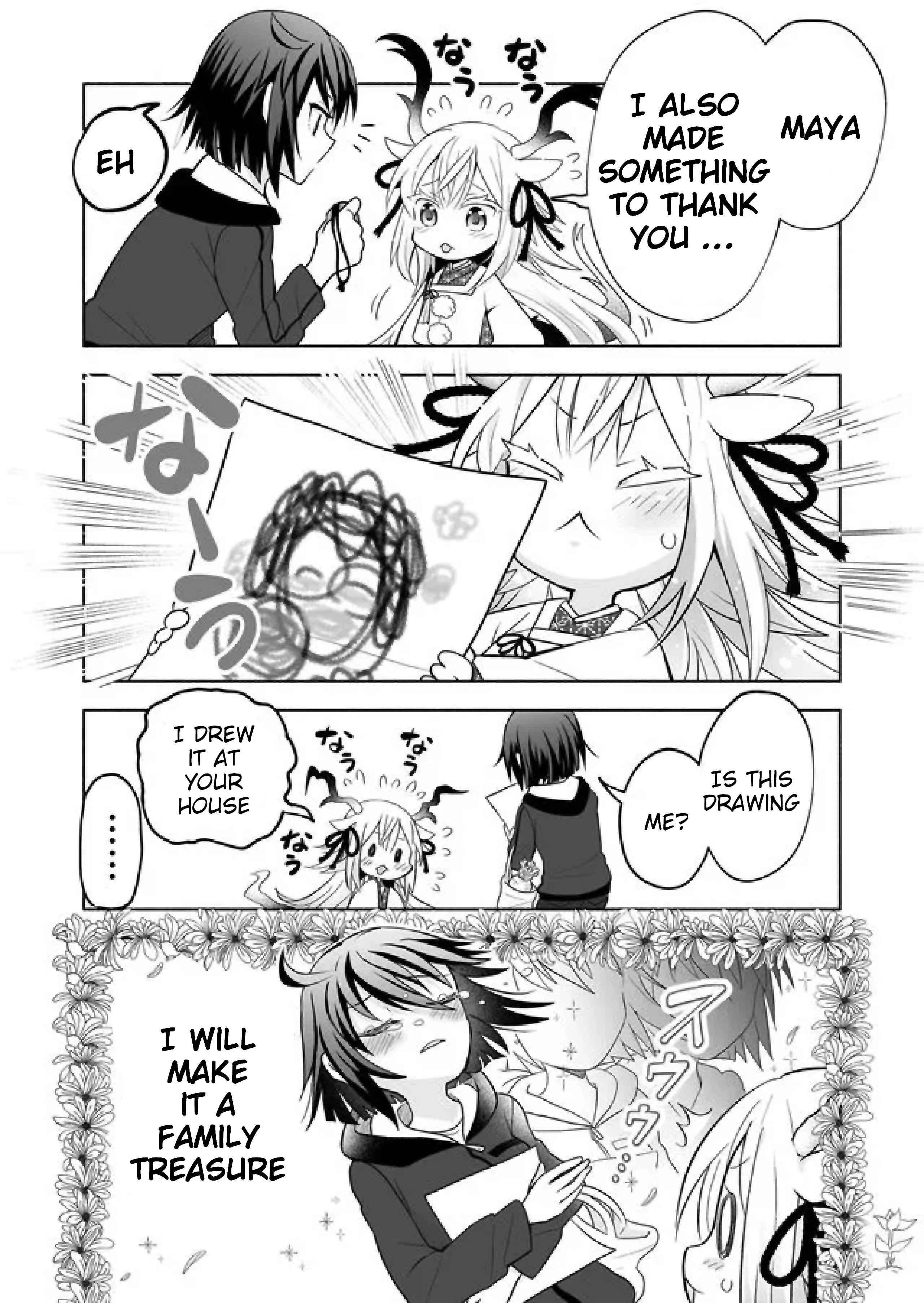 Page 4 Chapter 5 Rinjin-chan ga Shinpai