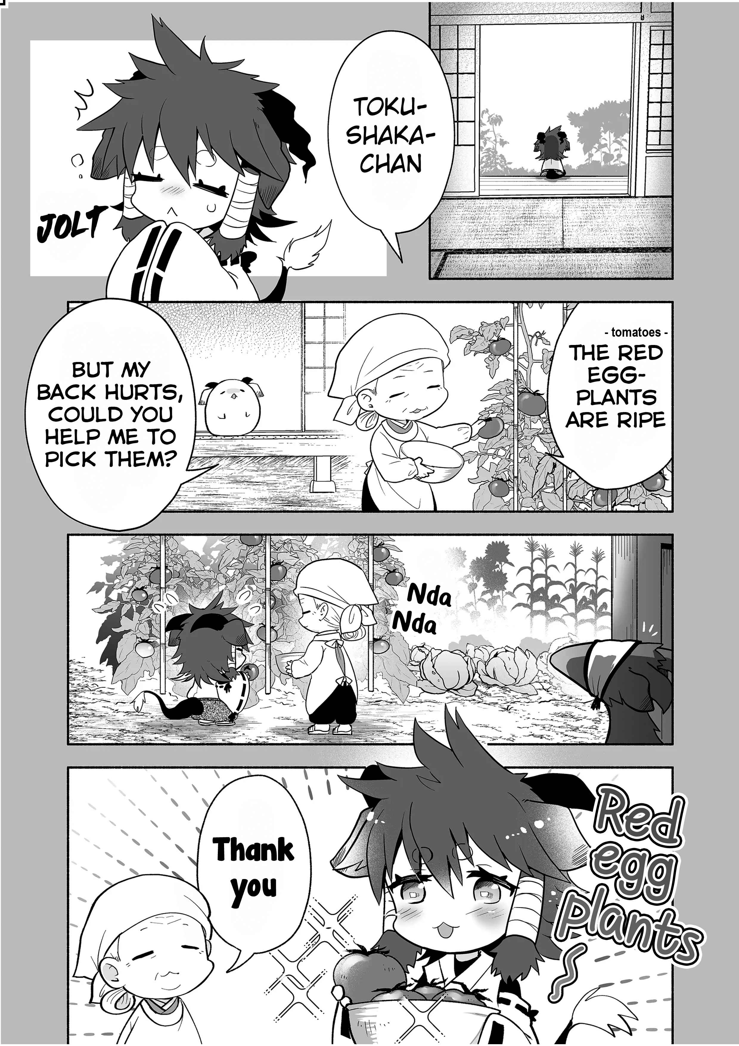 Page 3 Chapter 77 Rinjin-chan ga Shinpai