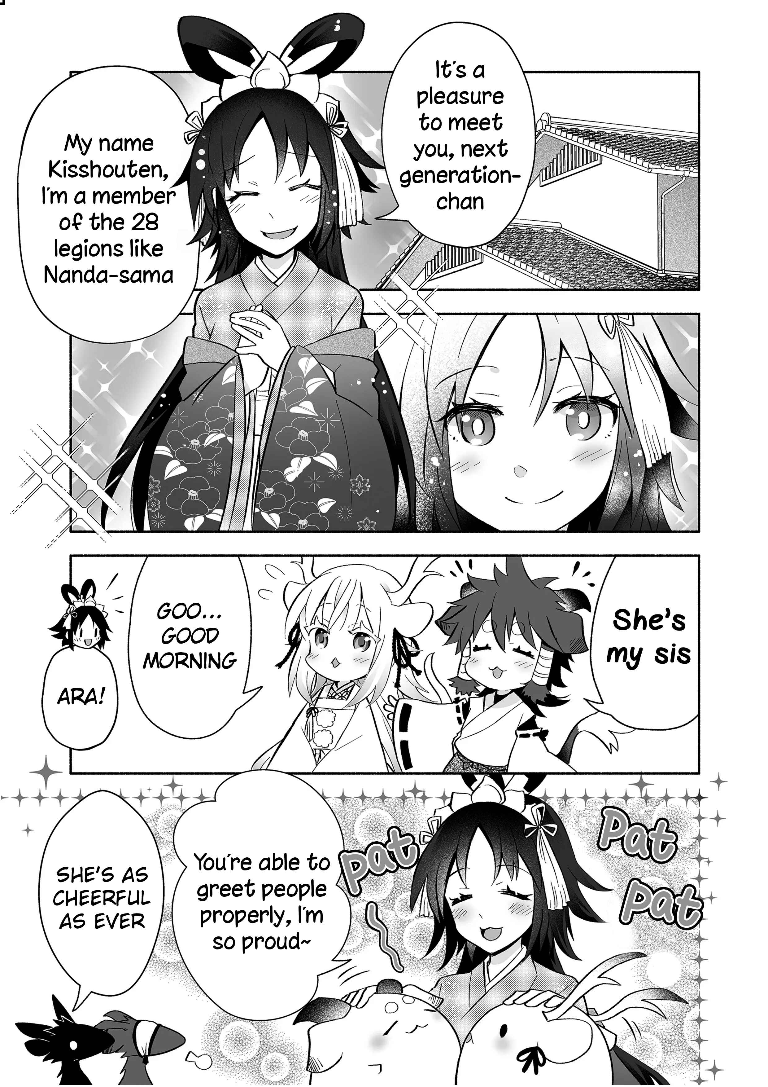 Page 1 Chapter 84 Rinjin-chan ga Shinpai