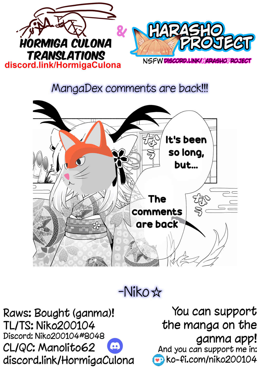 Page 10 Chapter 100 Rinjin-chan ga Shinpai