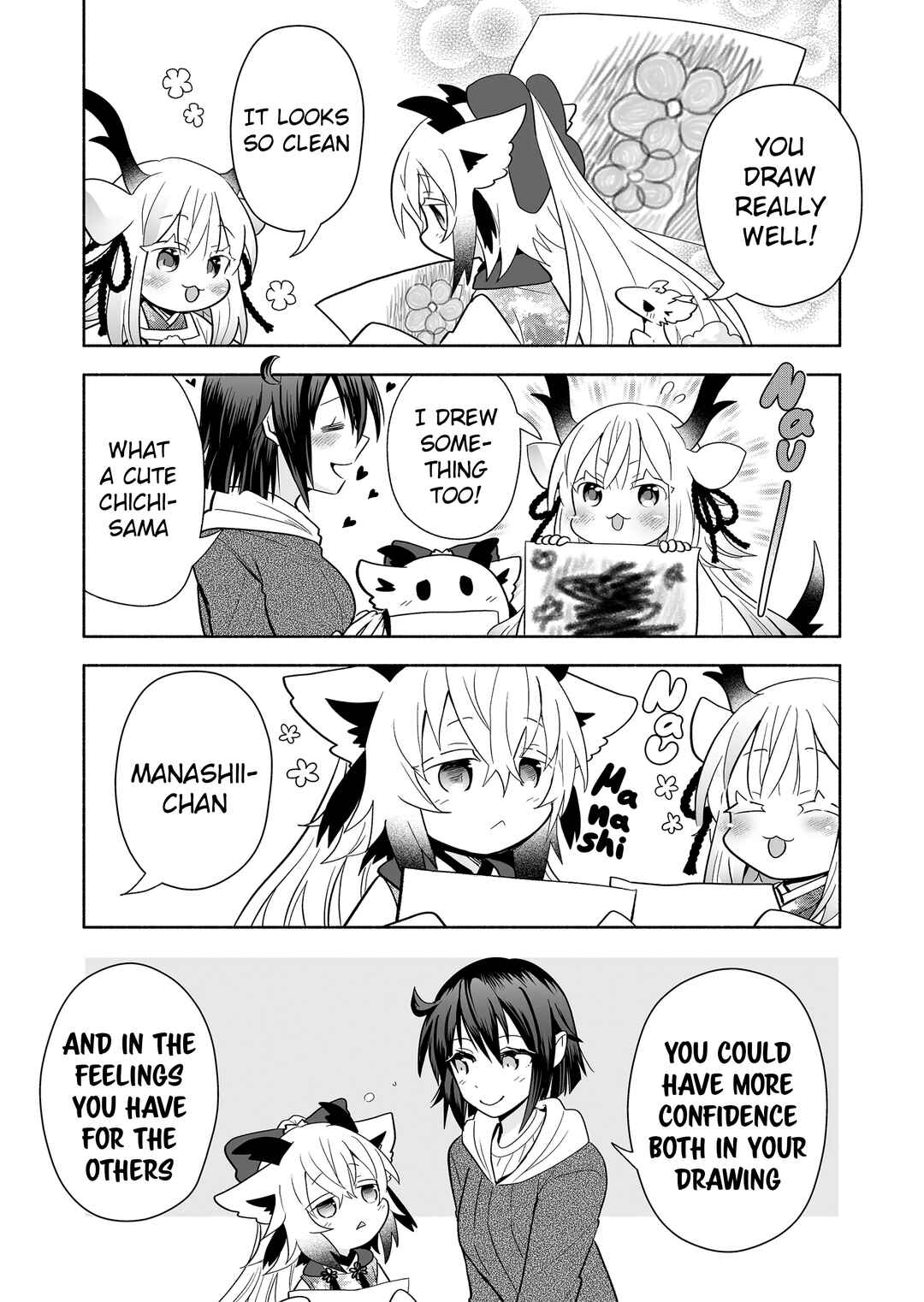 Page 3 Chapter 128 Rinjin-chan ga Shinpai