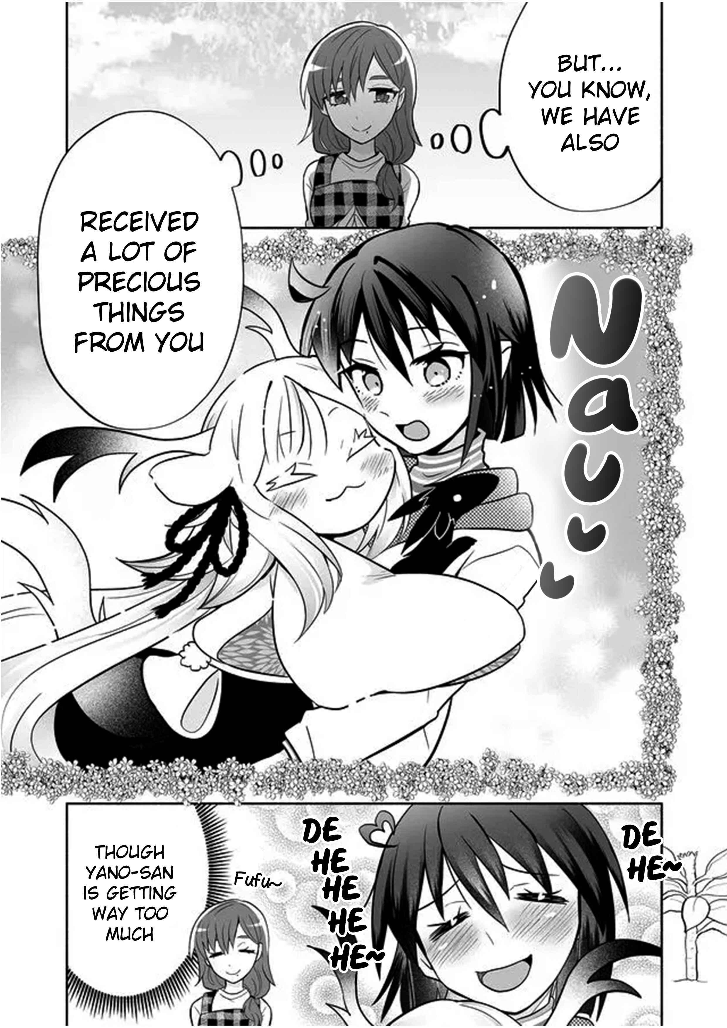 Page 5 Chapter 45 Rinjin-chan ga Shinpai
