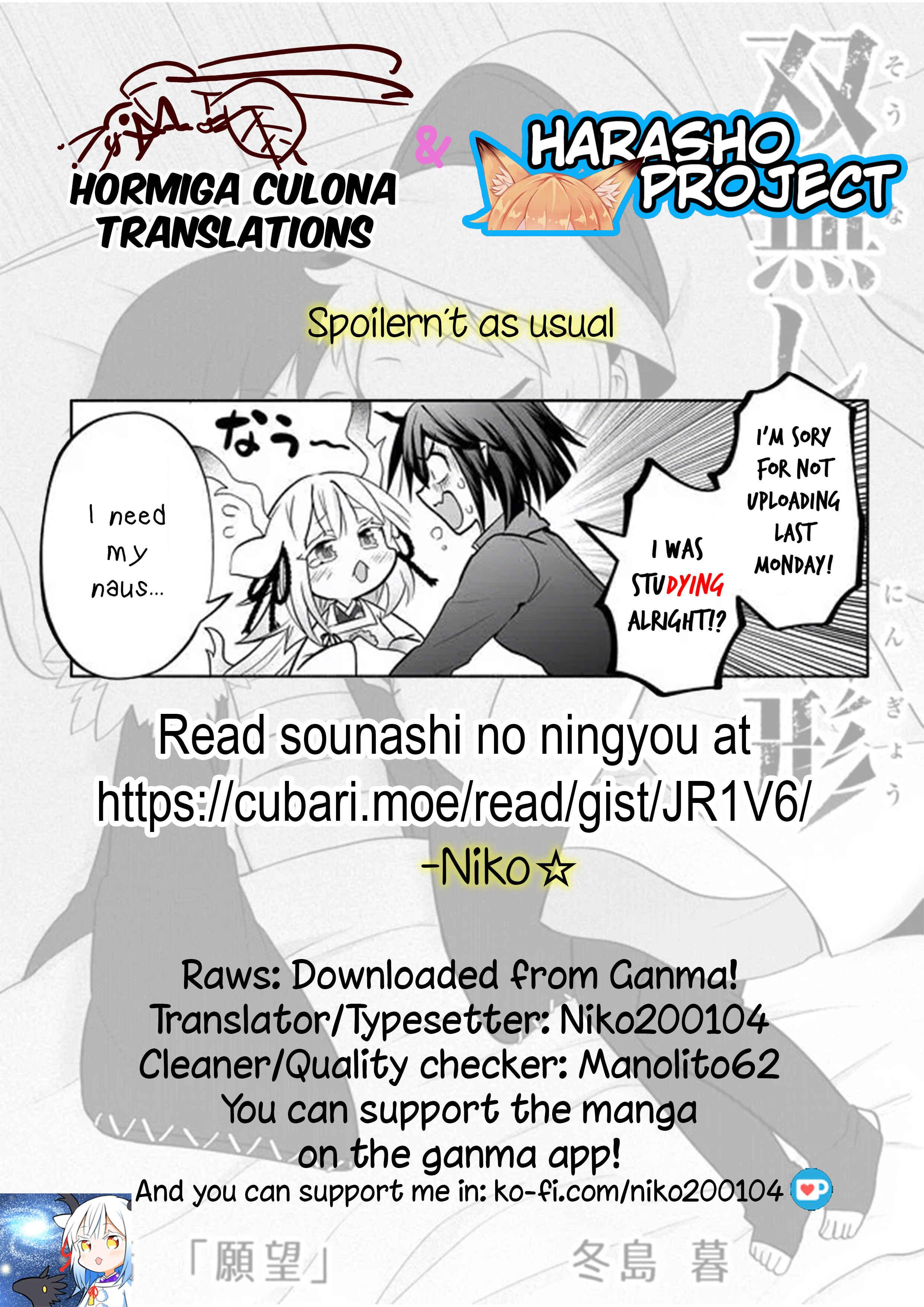 Page 7 Chapter 45 Rinjin-chan ga Shinpai