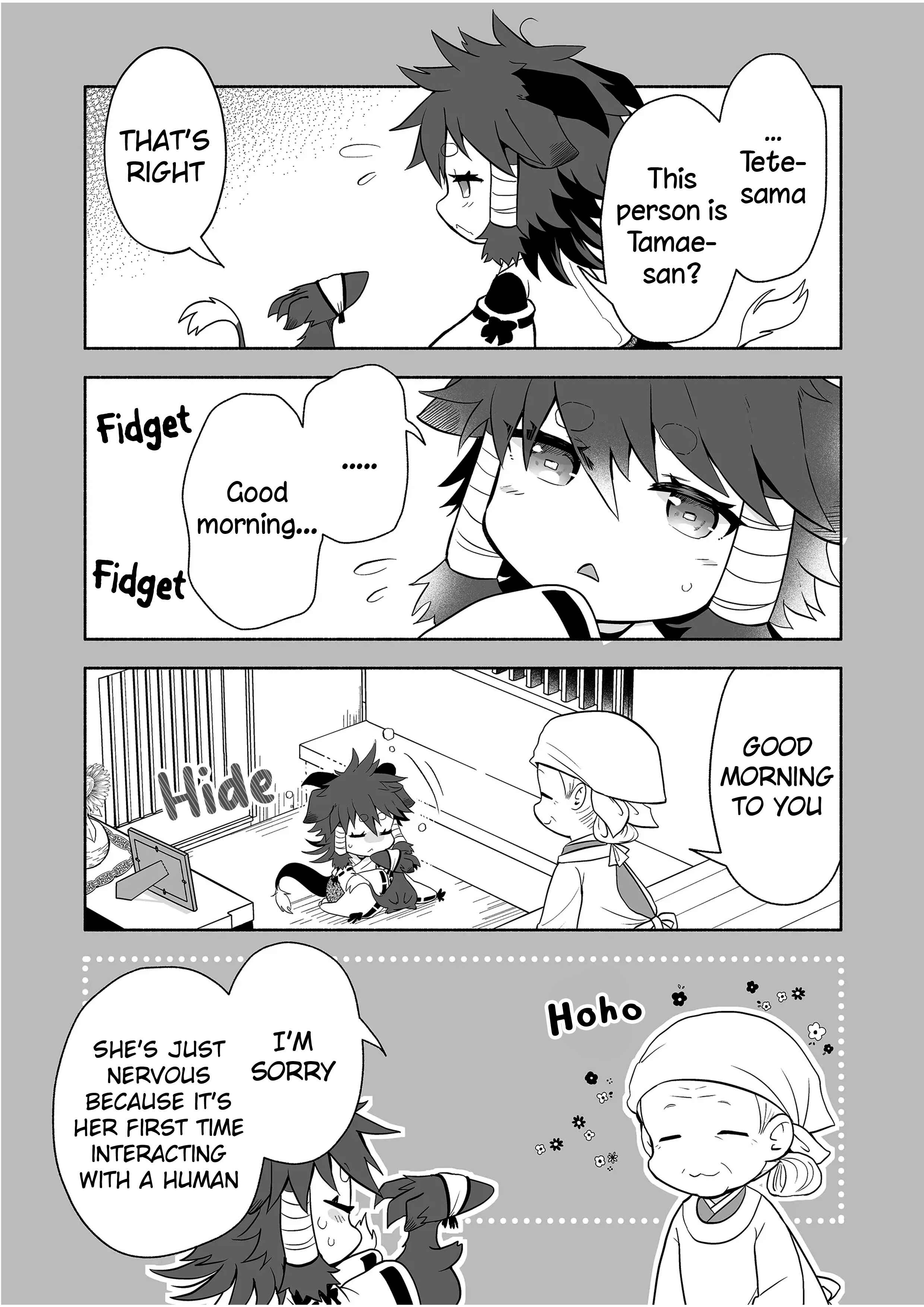 Page 4 Chapter 76 Rinjin-chan ga Shinpai