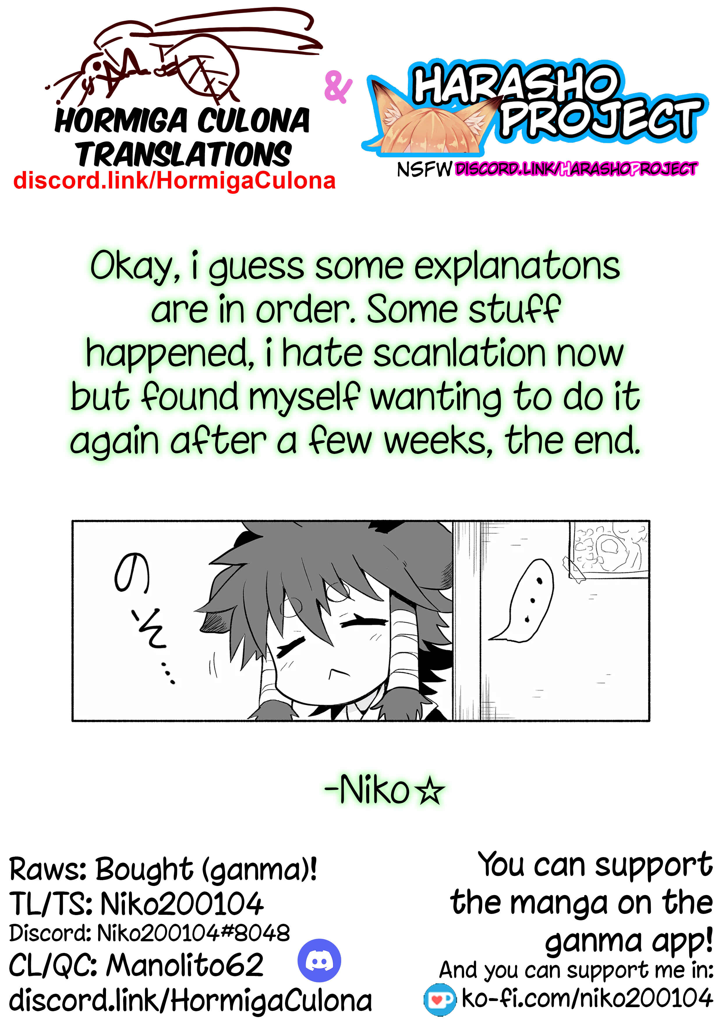 Page 8 Chapter 76 Rinjin-chan ga Shinpai