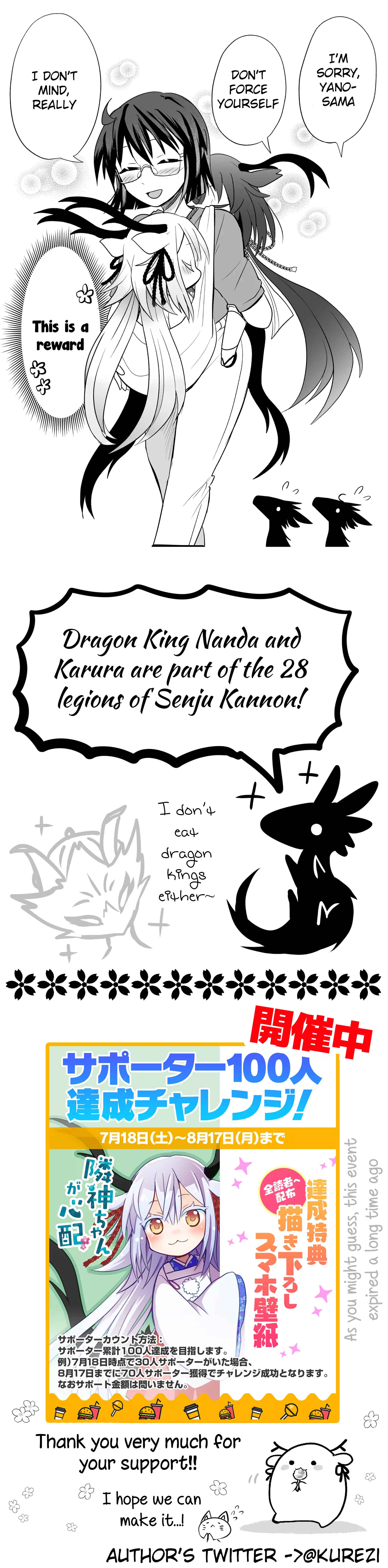 Page 6 Chapter 27 Rinjin-chan ga Shinpai