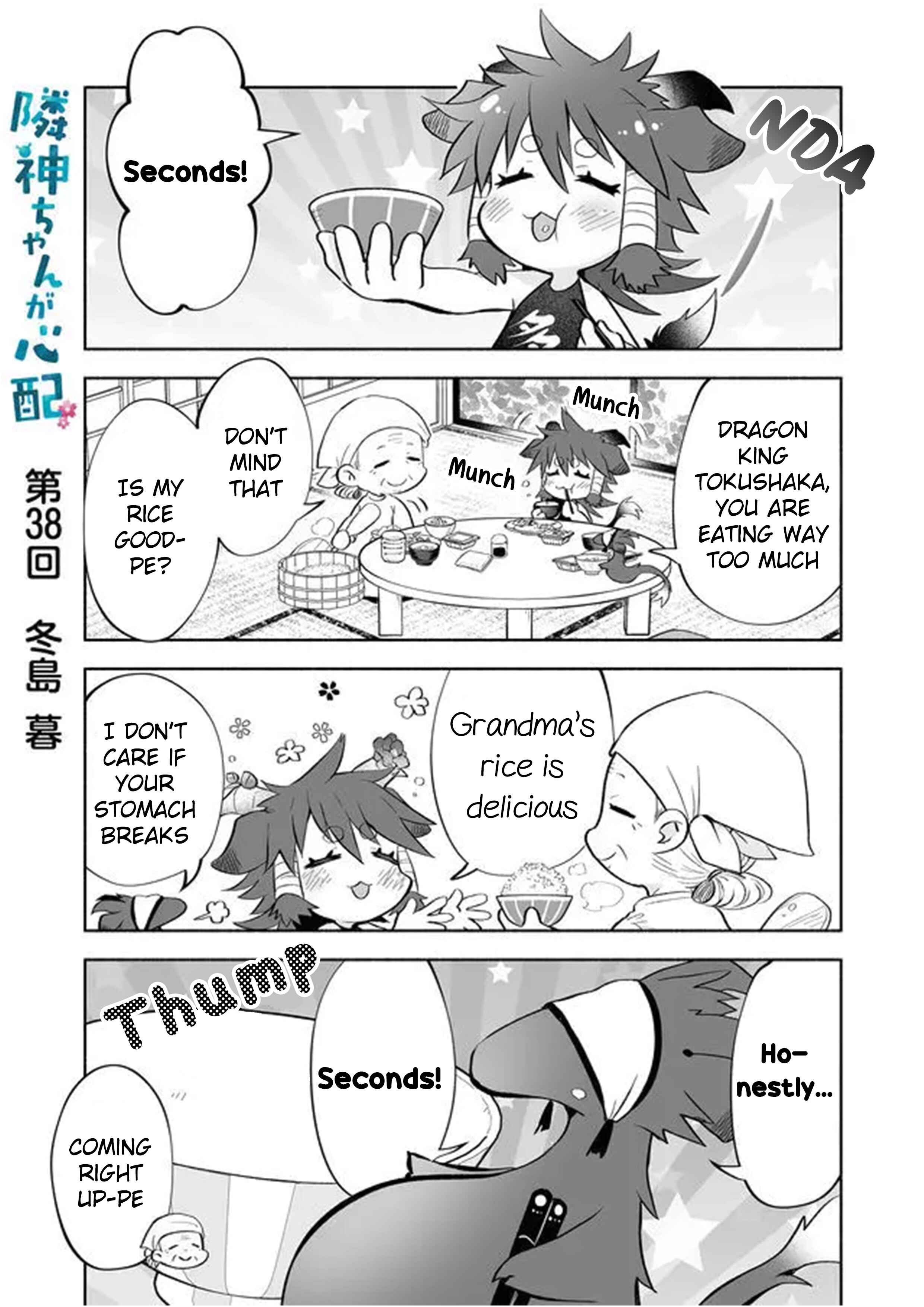 Page 1 Chapter 38 Rinjin-chan ga Shinpai