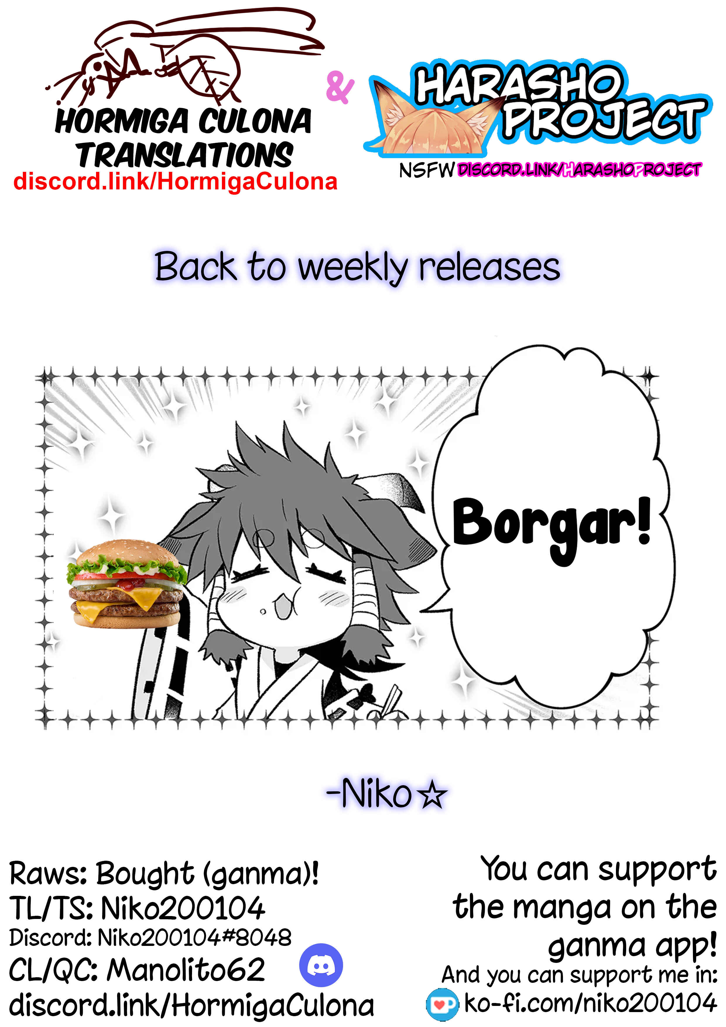 Page 7 Chapter 74 Rinjin-chan ga Shinpai