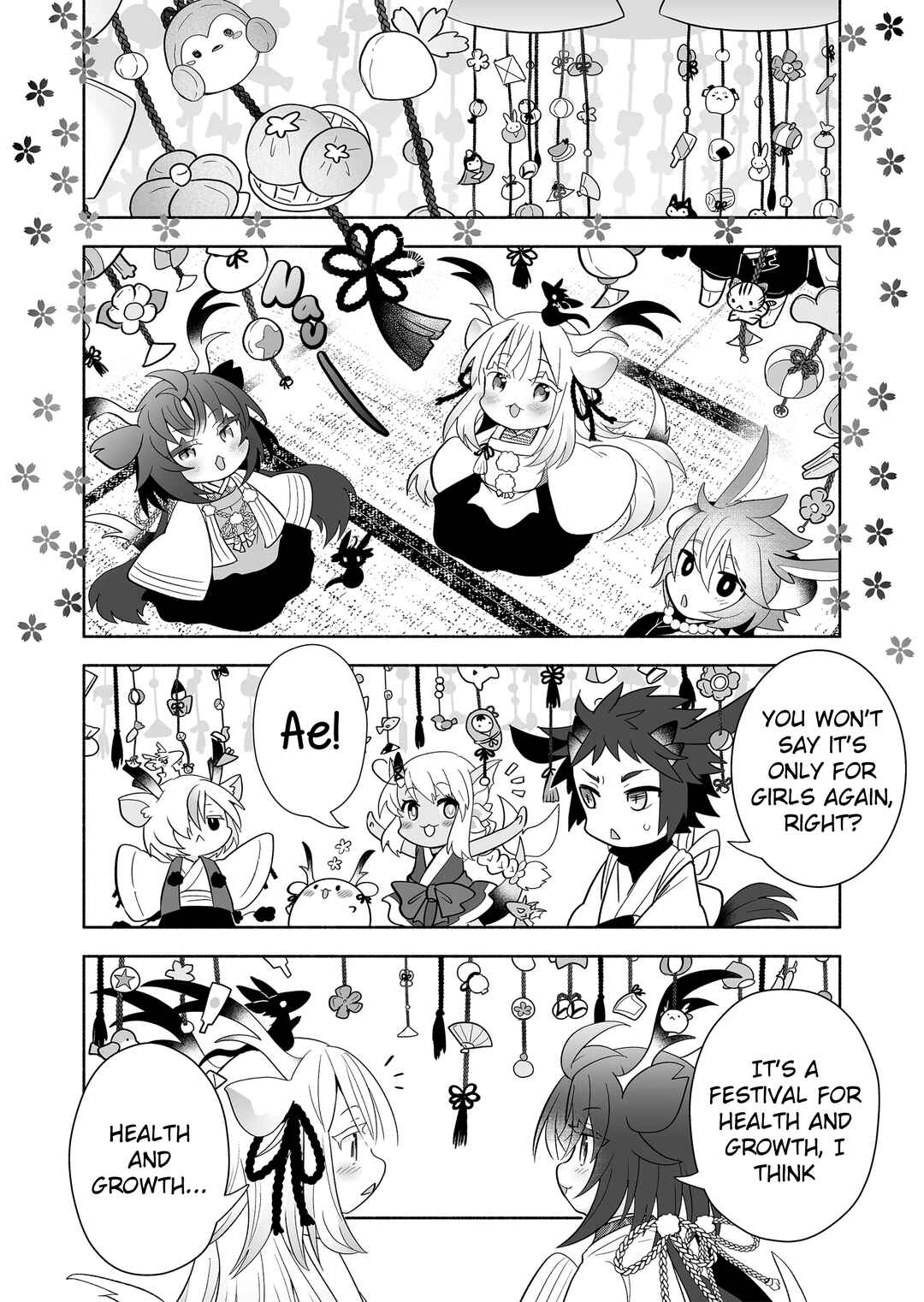 Page 2 Chapter 133 Rinjin-chan ga Shinpai