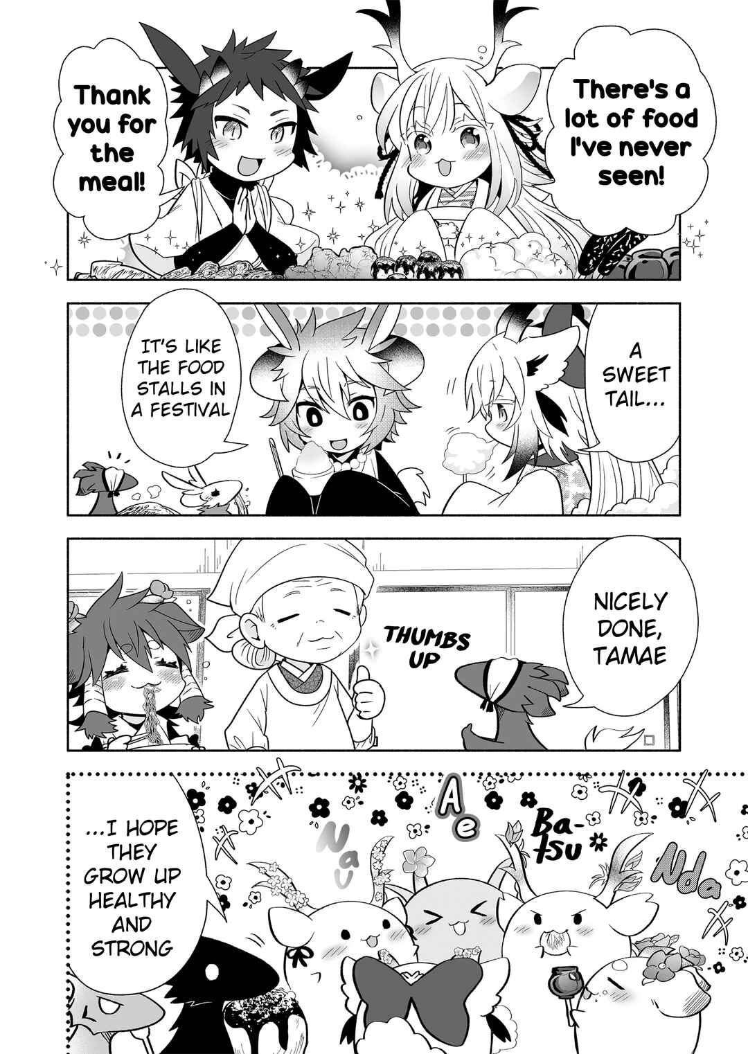Page 4 Chapter 133 Rinjin-chan ga Shinpai