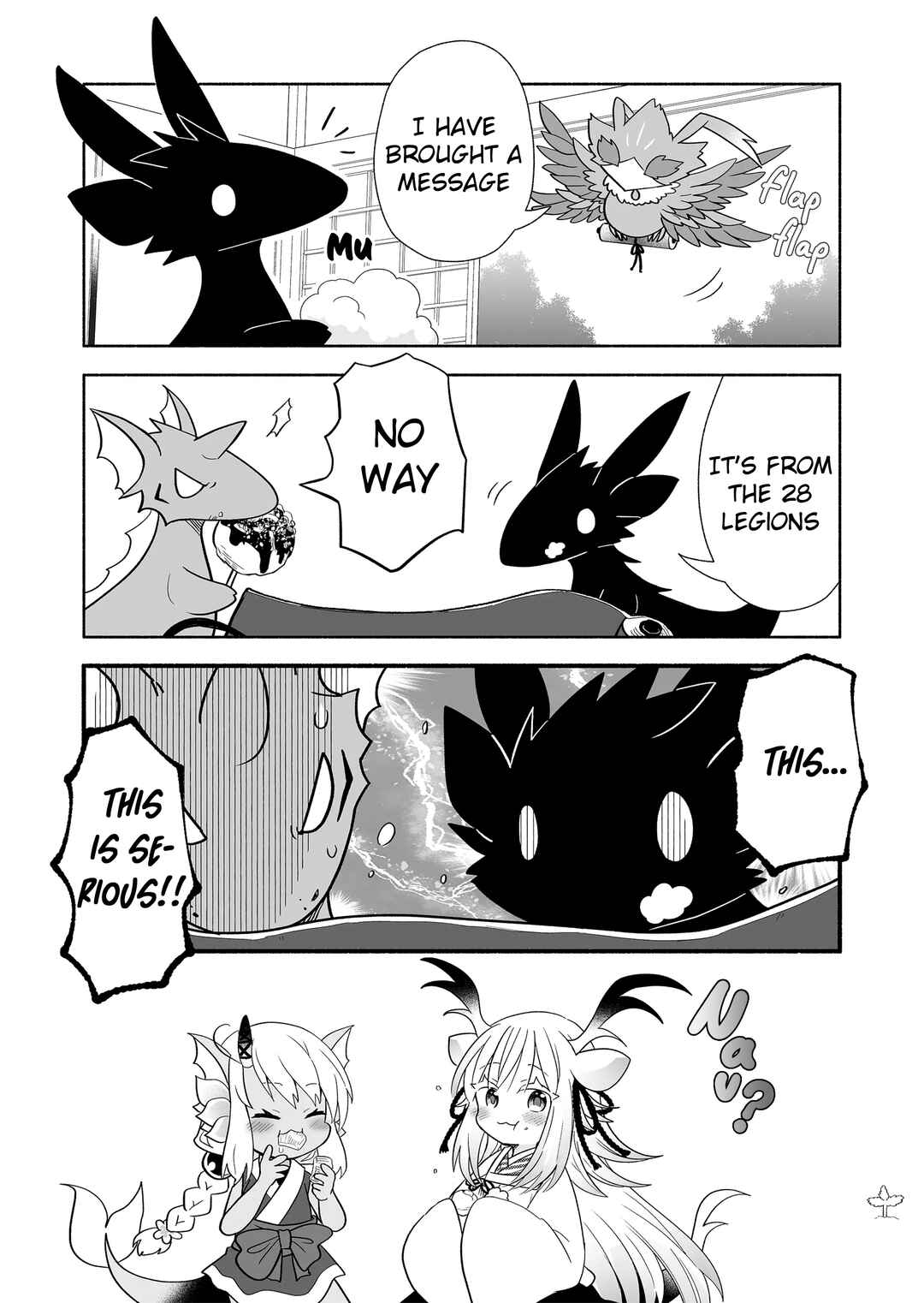 Page 5 Chapter 133 Rinjin-chan ga Shinpai