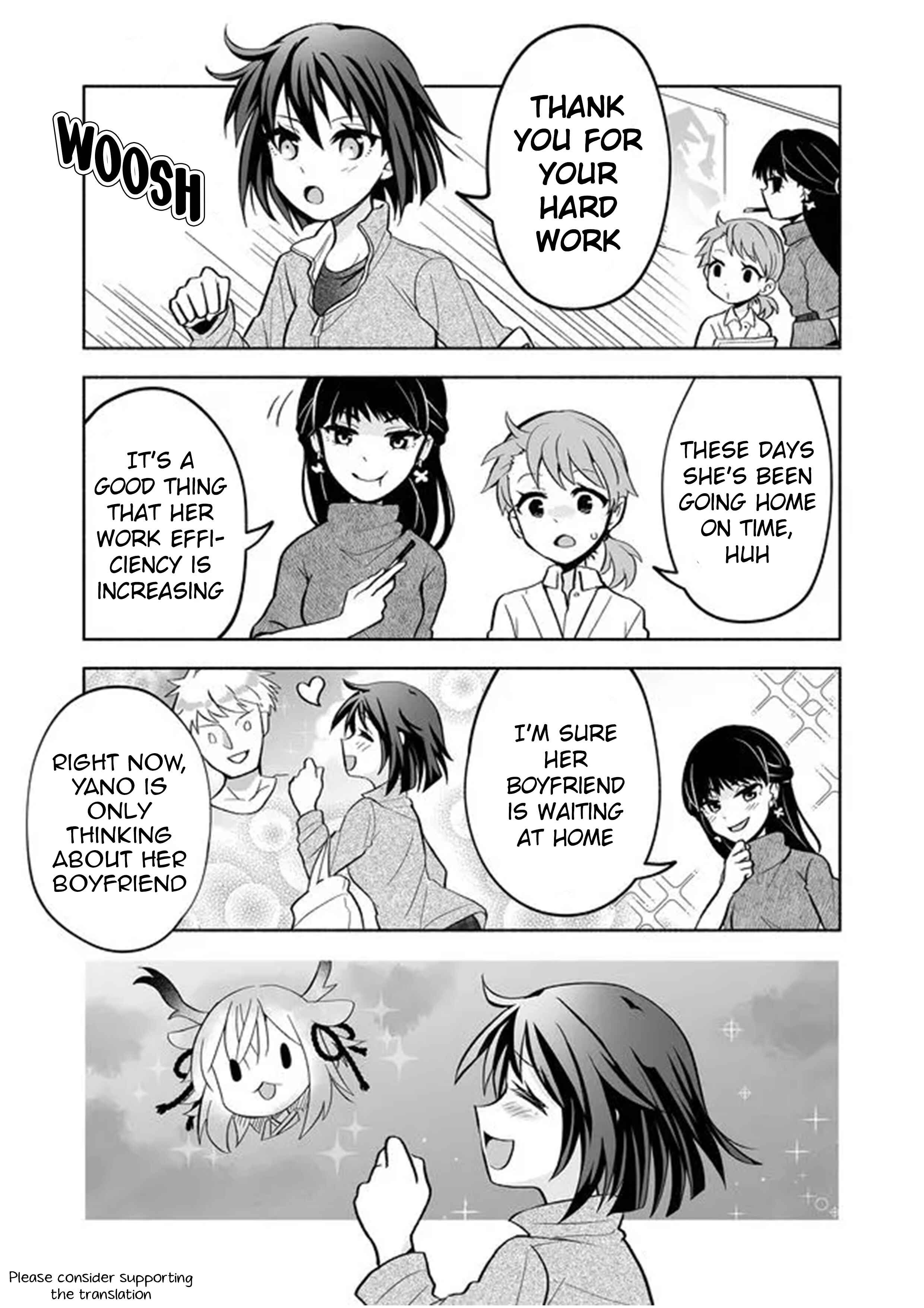 Page 3 Chapter 19 Rinjin-chan ga Shinpai