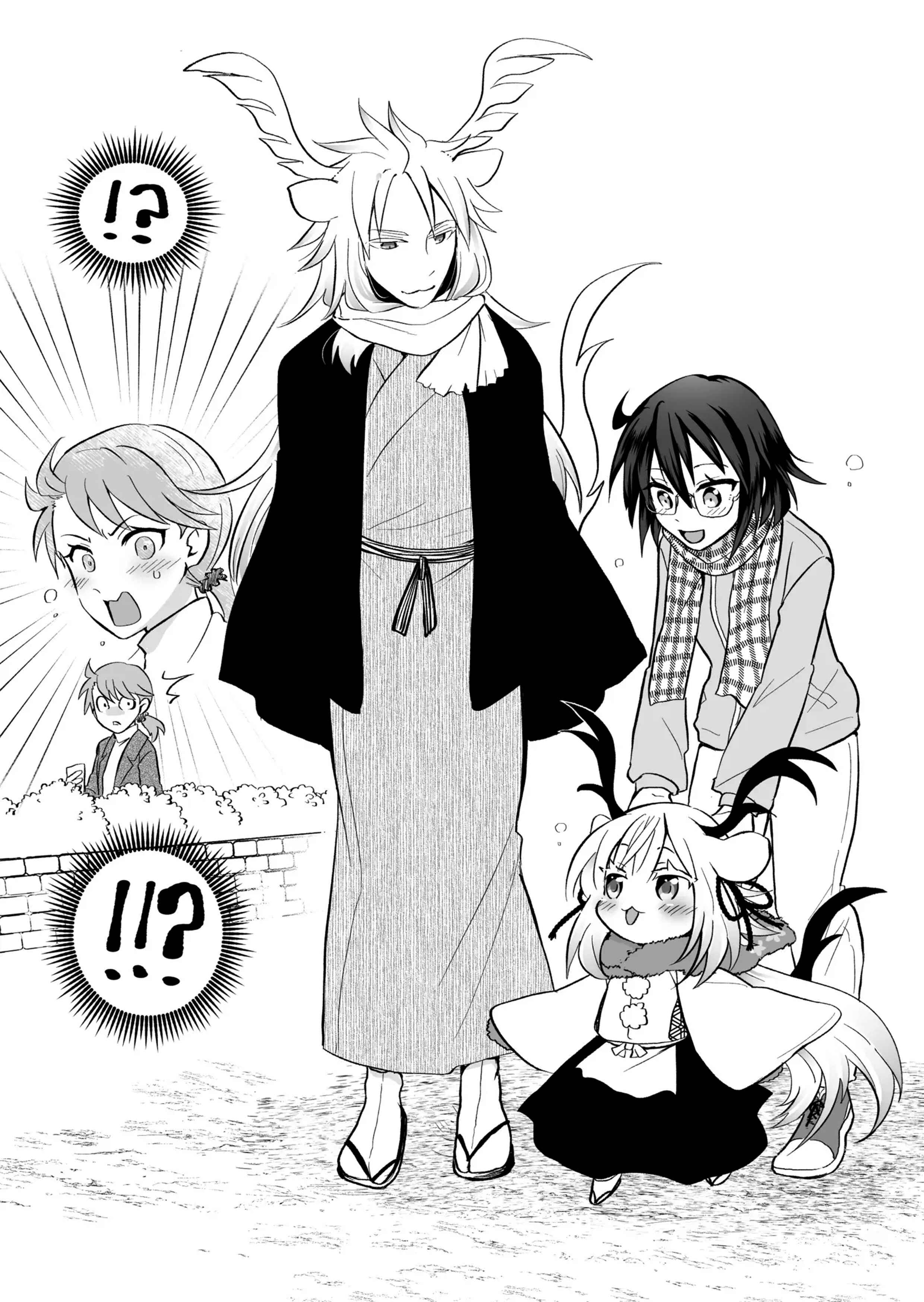 Page 5 Chapter 58 Rinjin-chan ga Shinpai