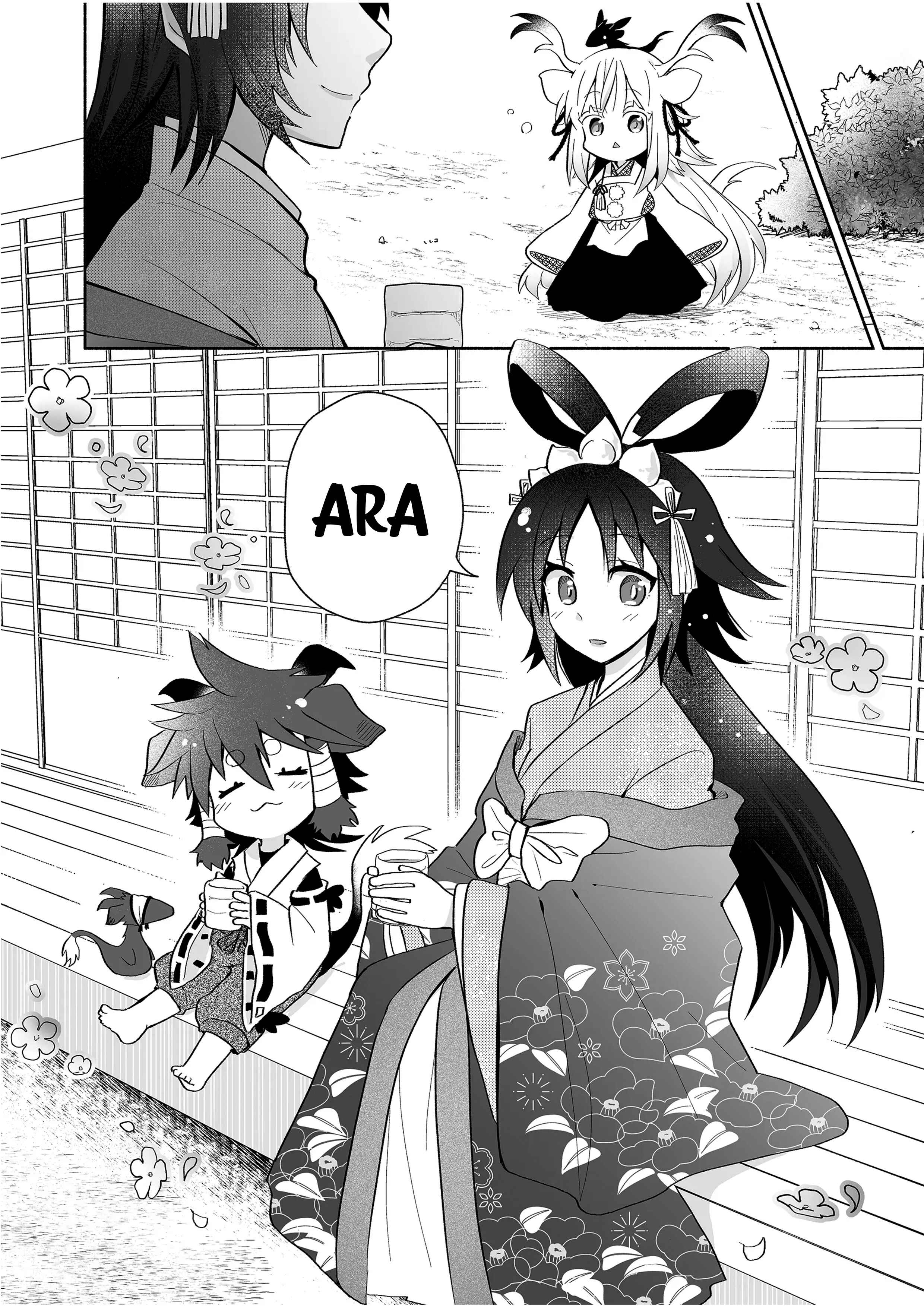 Page 4 Chapter 83 Rinjin-chan ga Shinpai