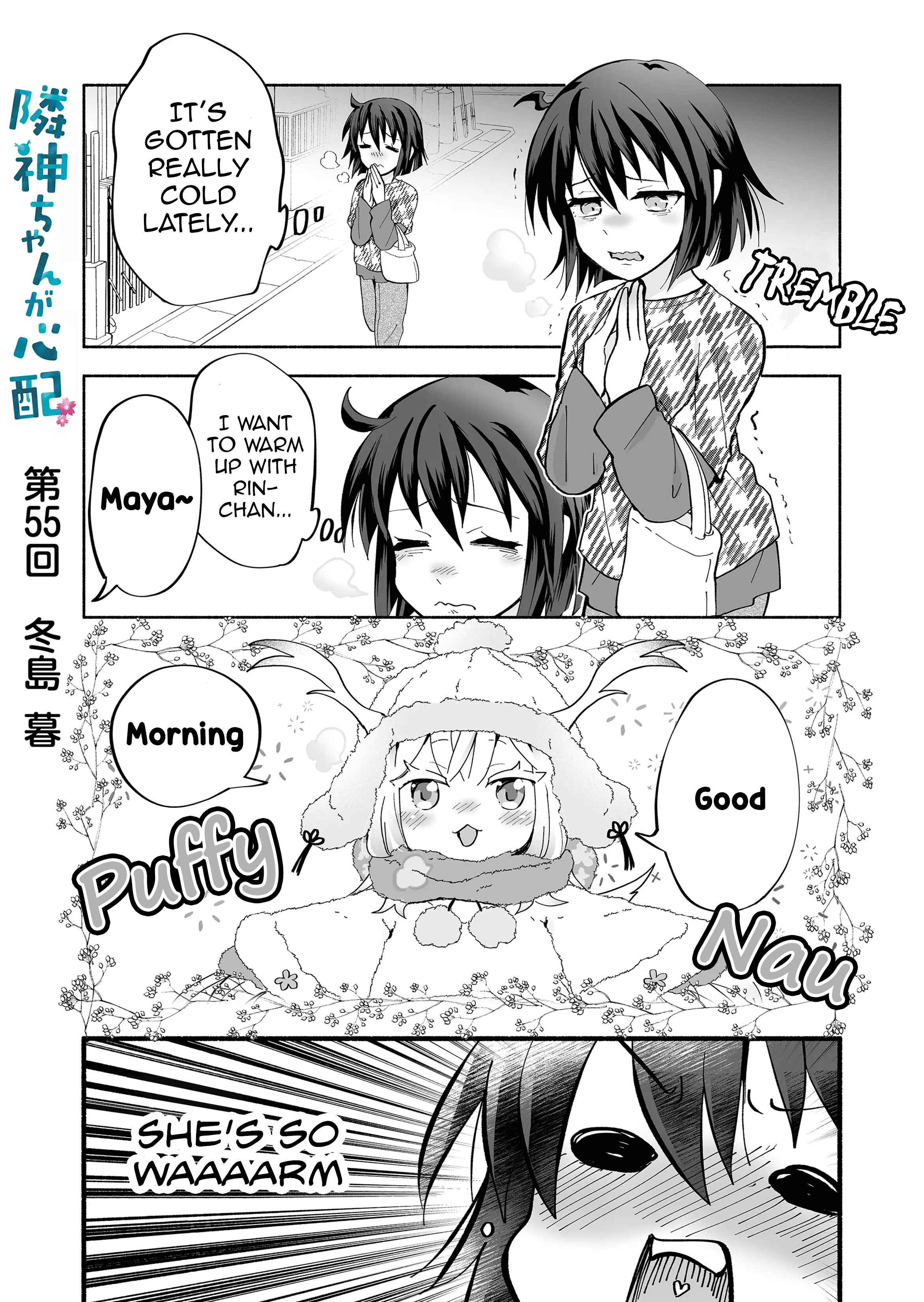 Page 1 Chapter 55 Rinjin-chan ga Shinpai