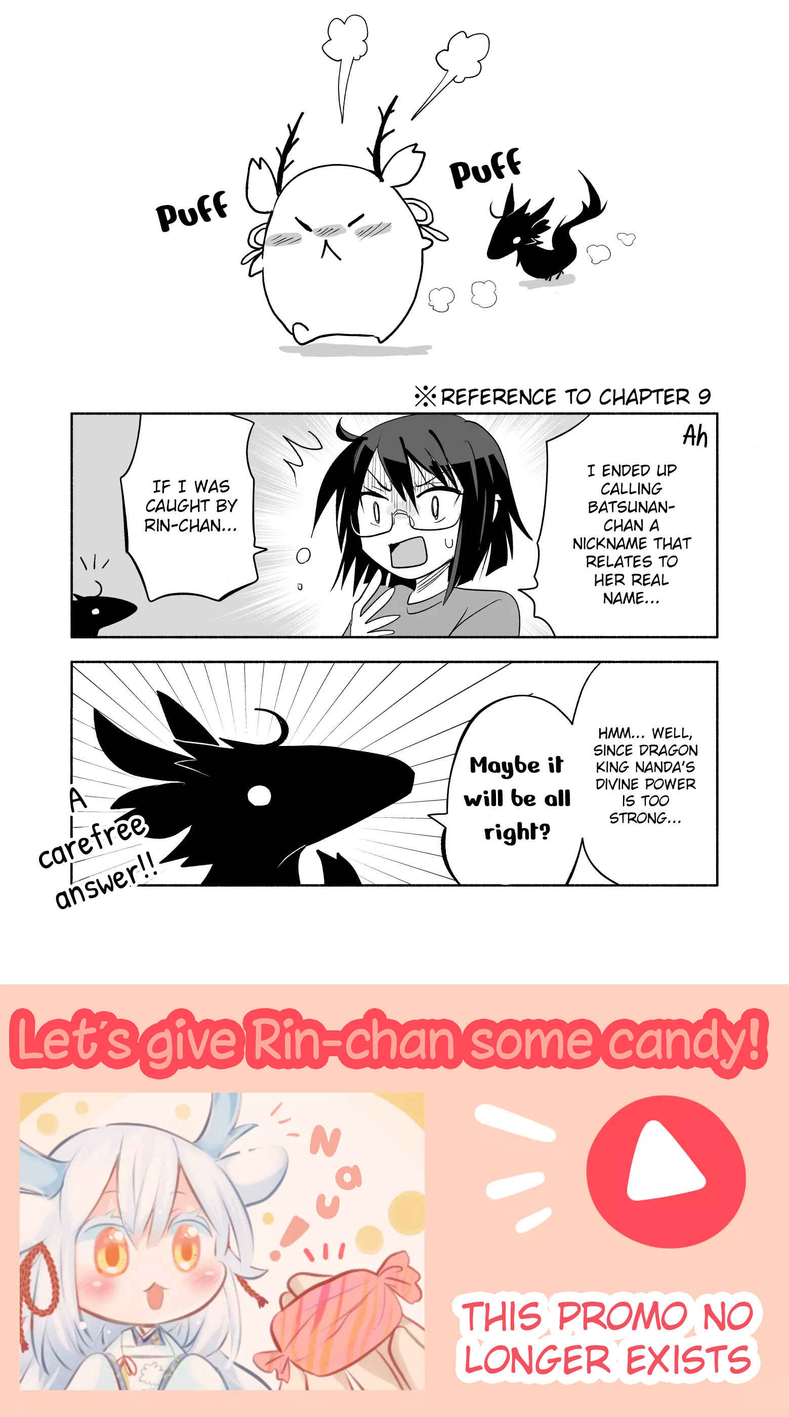 Page 7 Chapter 25 Rinjin-chan ga Shinpai
