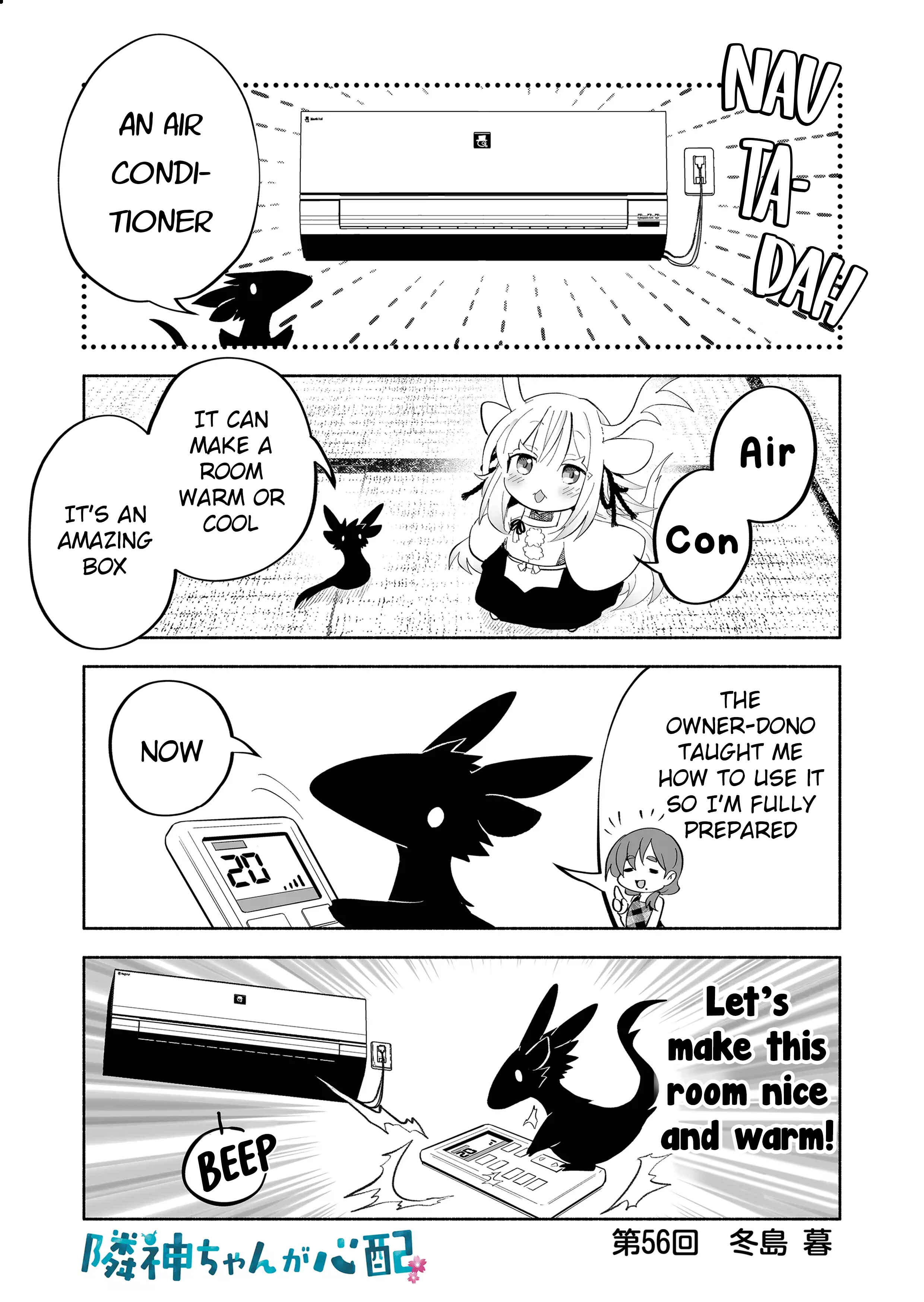 Page 1 Chapter 56 Rinjin-chan ga Shinpai
