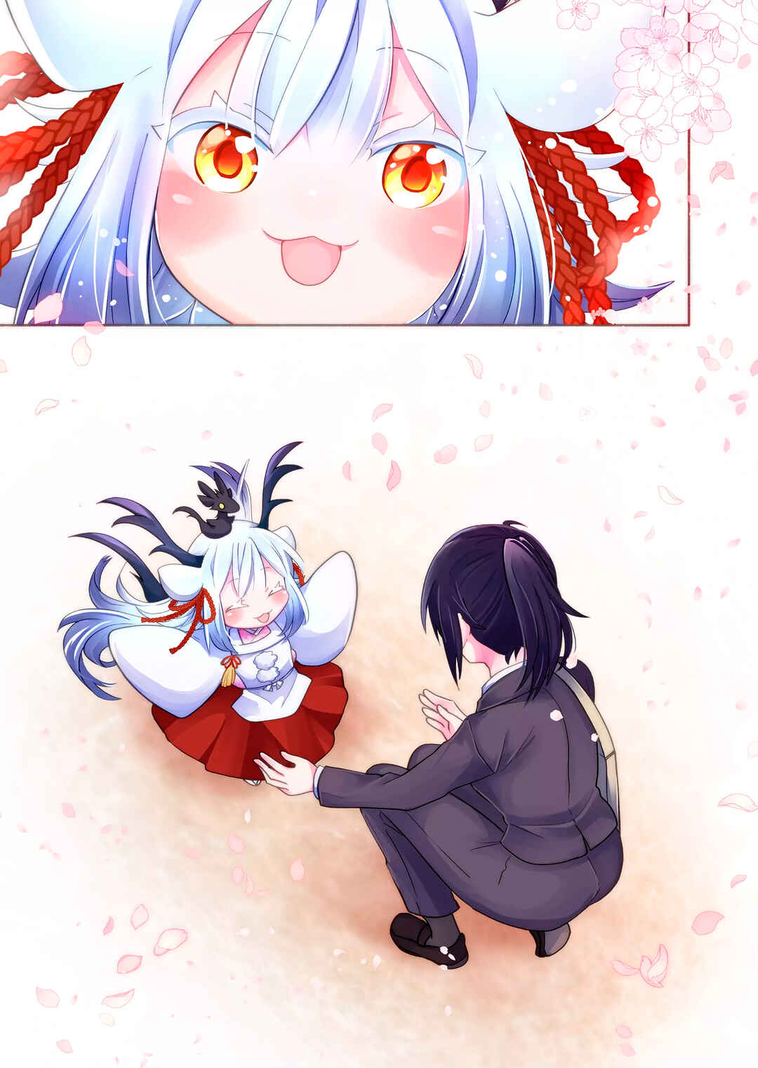 Page 12 Chapter 148 Rinjin-chan ga Shinpai