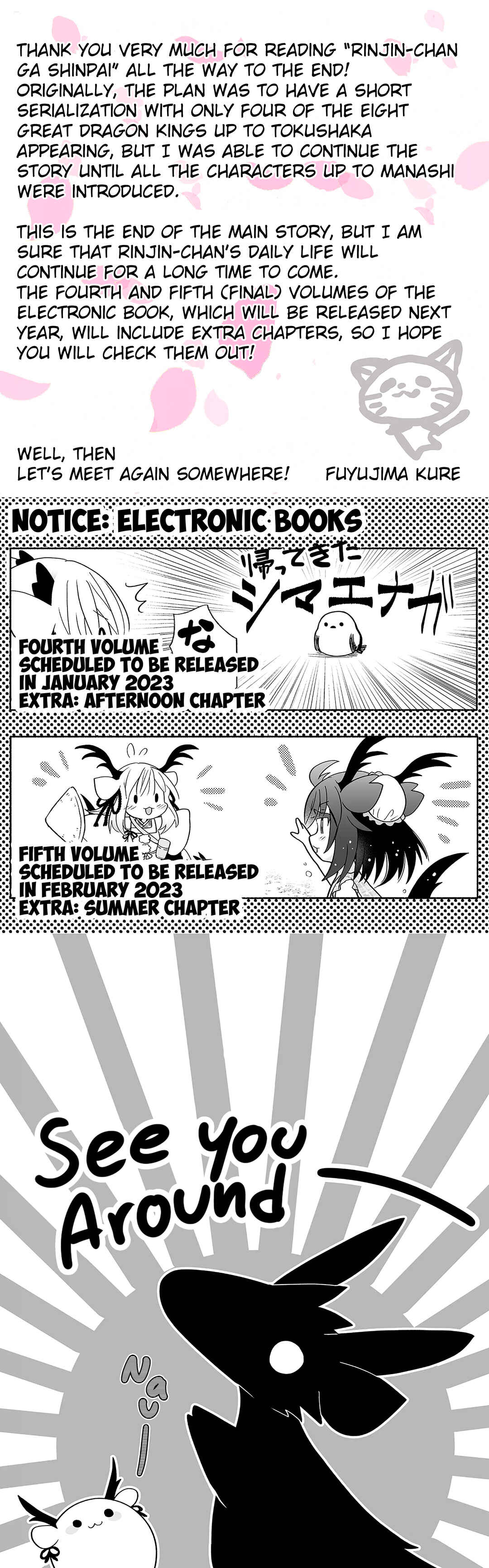 Page 14 Chapter 148 Rinjin-chan ga Shinpai