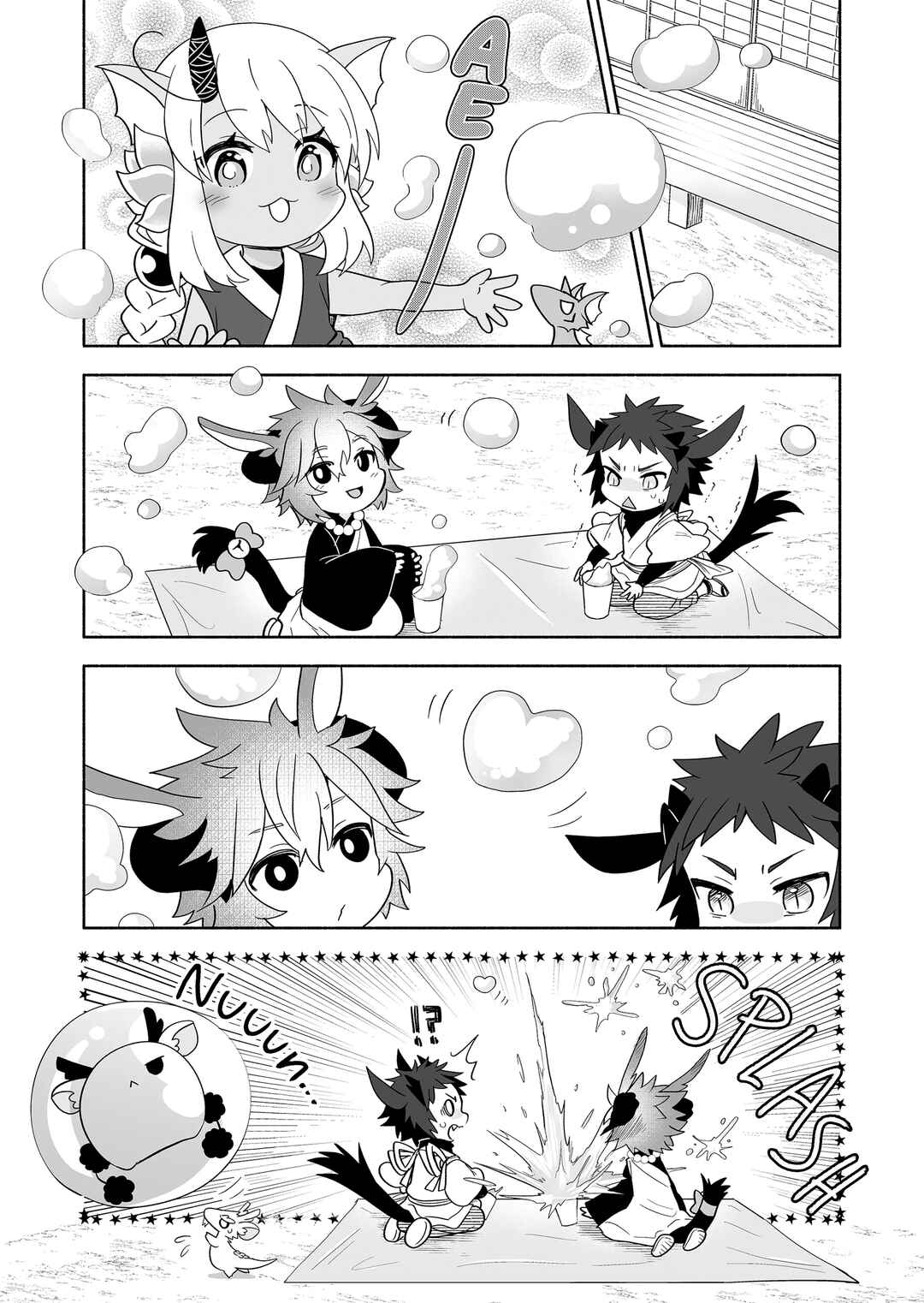 Page 4 Chapter 148 Rinjin-chan ga Shinpai