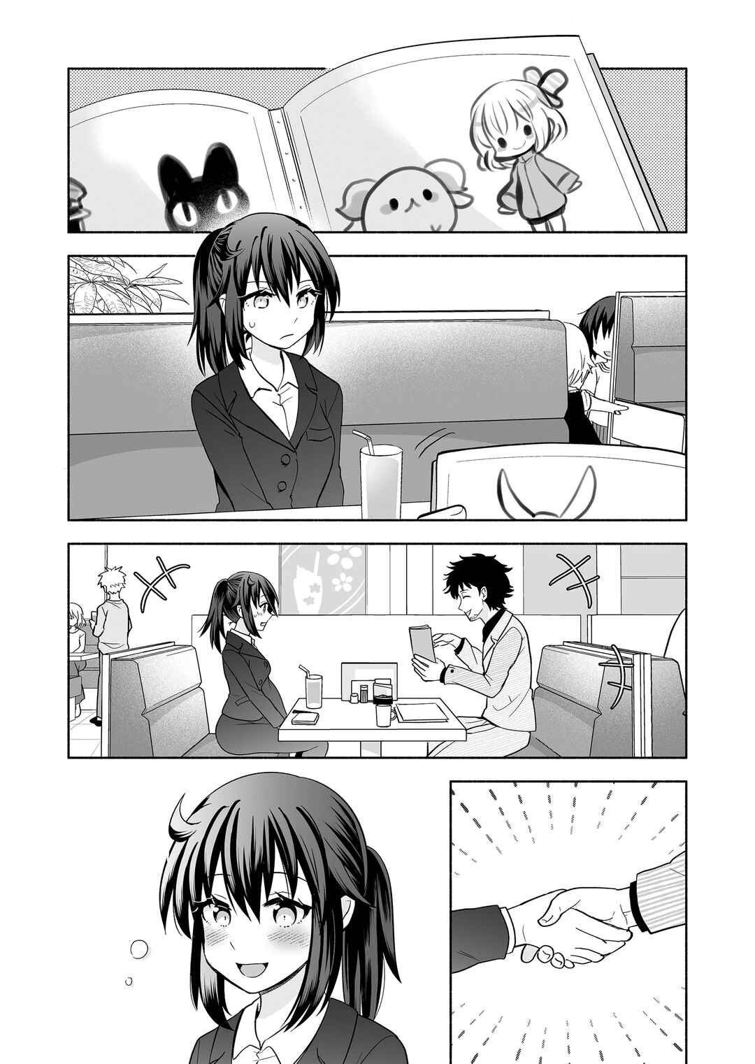 Page 7 Chapter 148 Rinjin-chan ga Shinpai