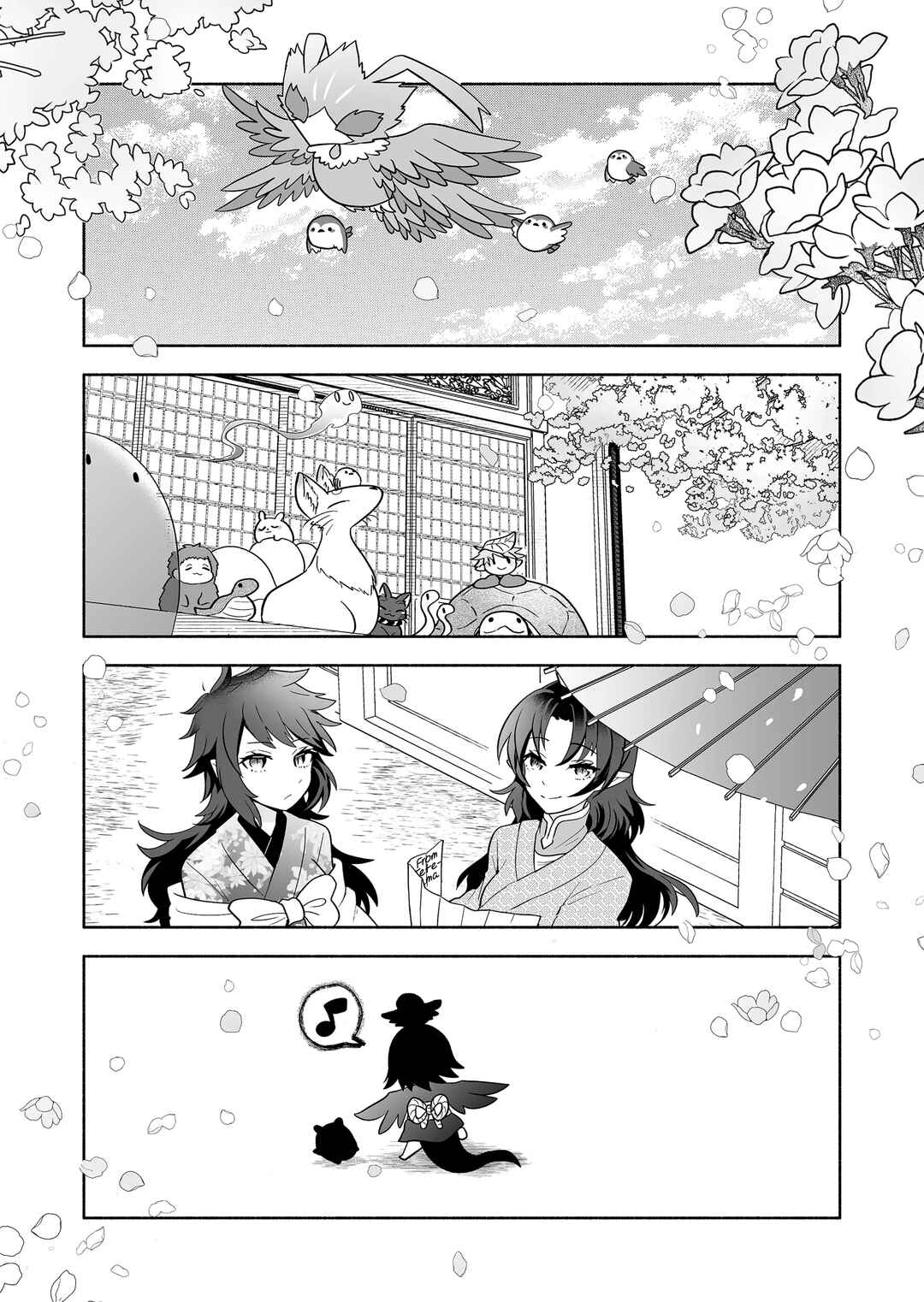 Page 9 Chapter 148 Rinjin-chan ga Shinpai