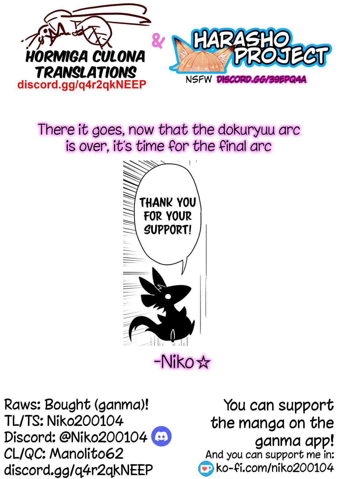 Page 10 Chapter 140 Rinjin-chan ga Shinpai