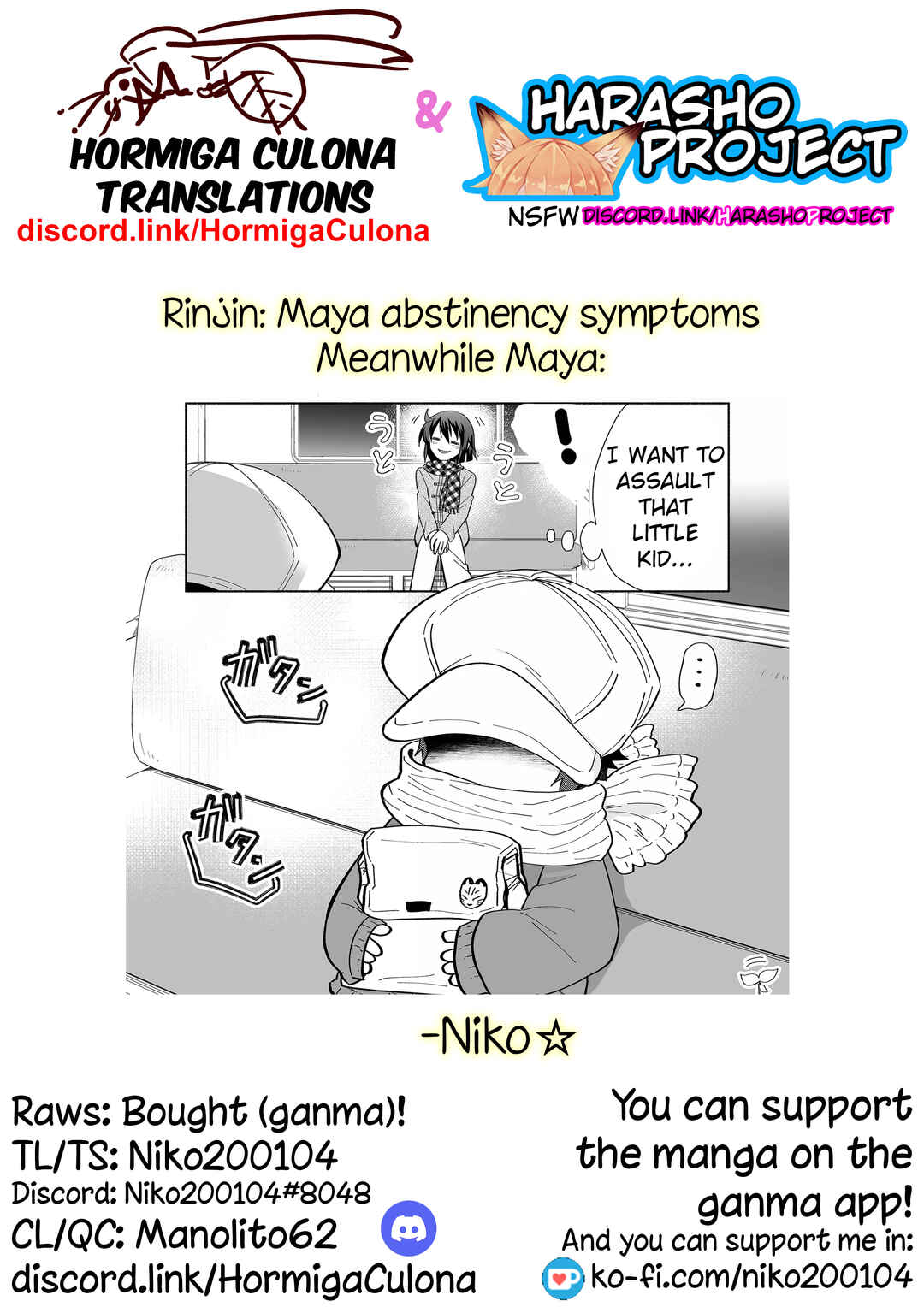 Page 6 Chapter 103 Rinjin-chan ga Shinpai