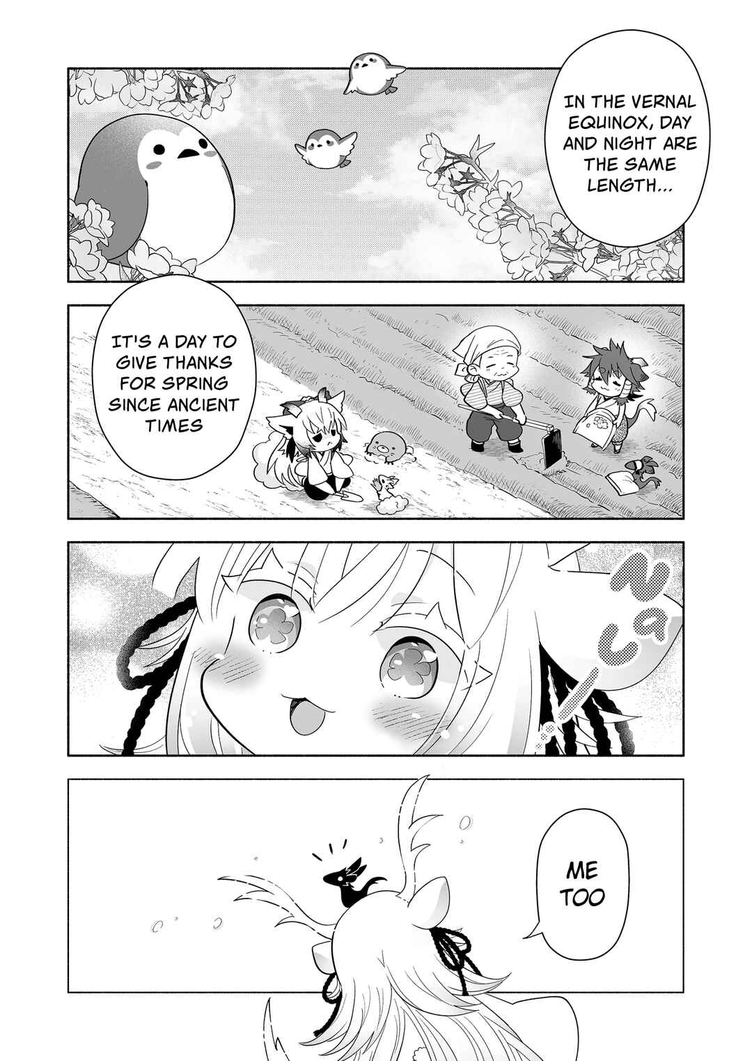 Page 2 Chapter 147 Rinjin-chan ga Shinpai