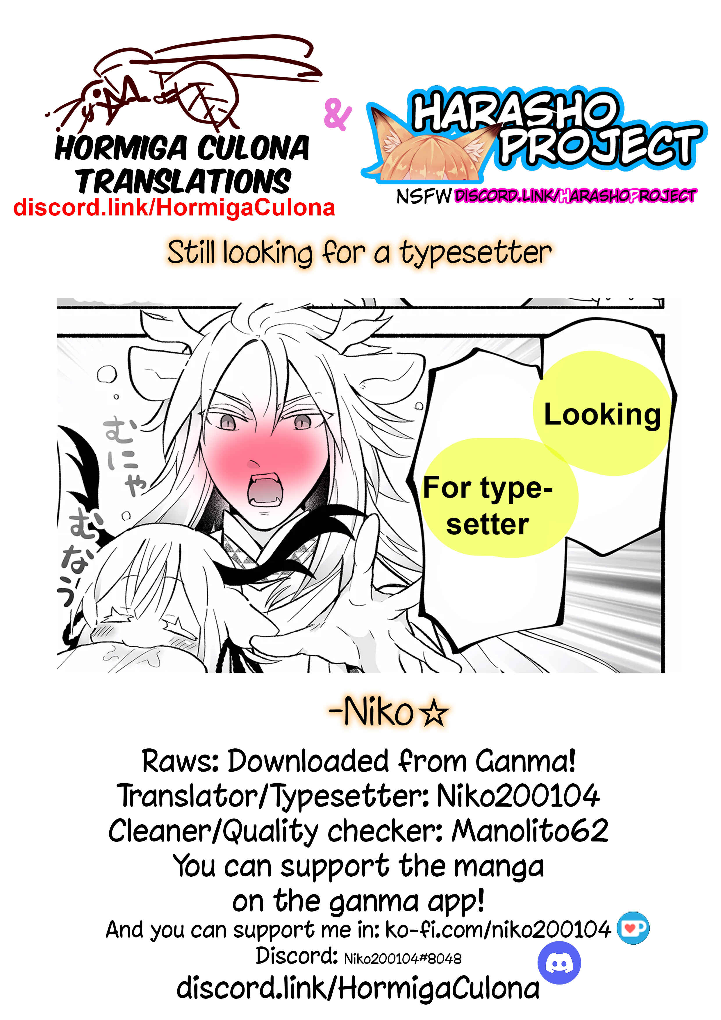 Page 9 Chapter 57 Rinjin-chan ga Shinpai