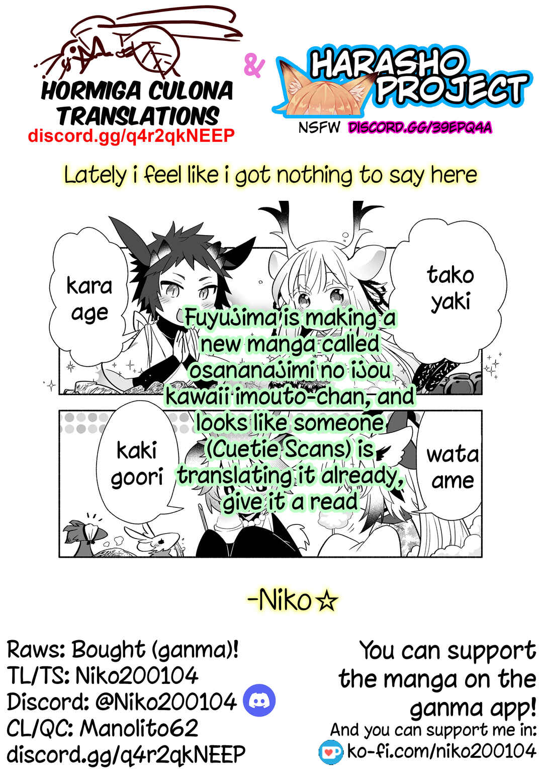 Page 7 Chapter 132 Rinjin-chan ga Shinpai