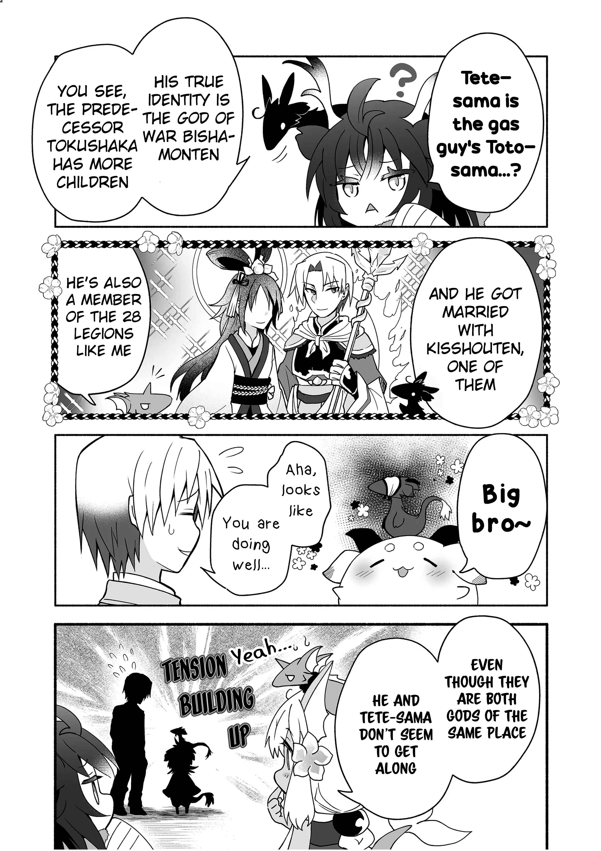Page 3 Chapter 81 Rinjin-chan ga Shinpai