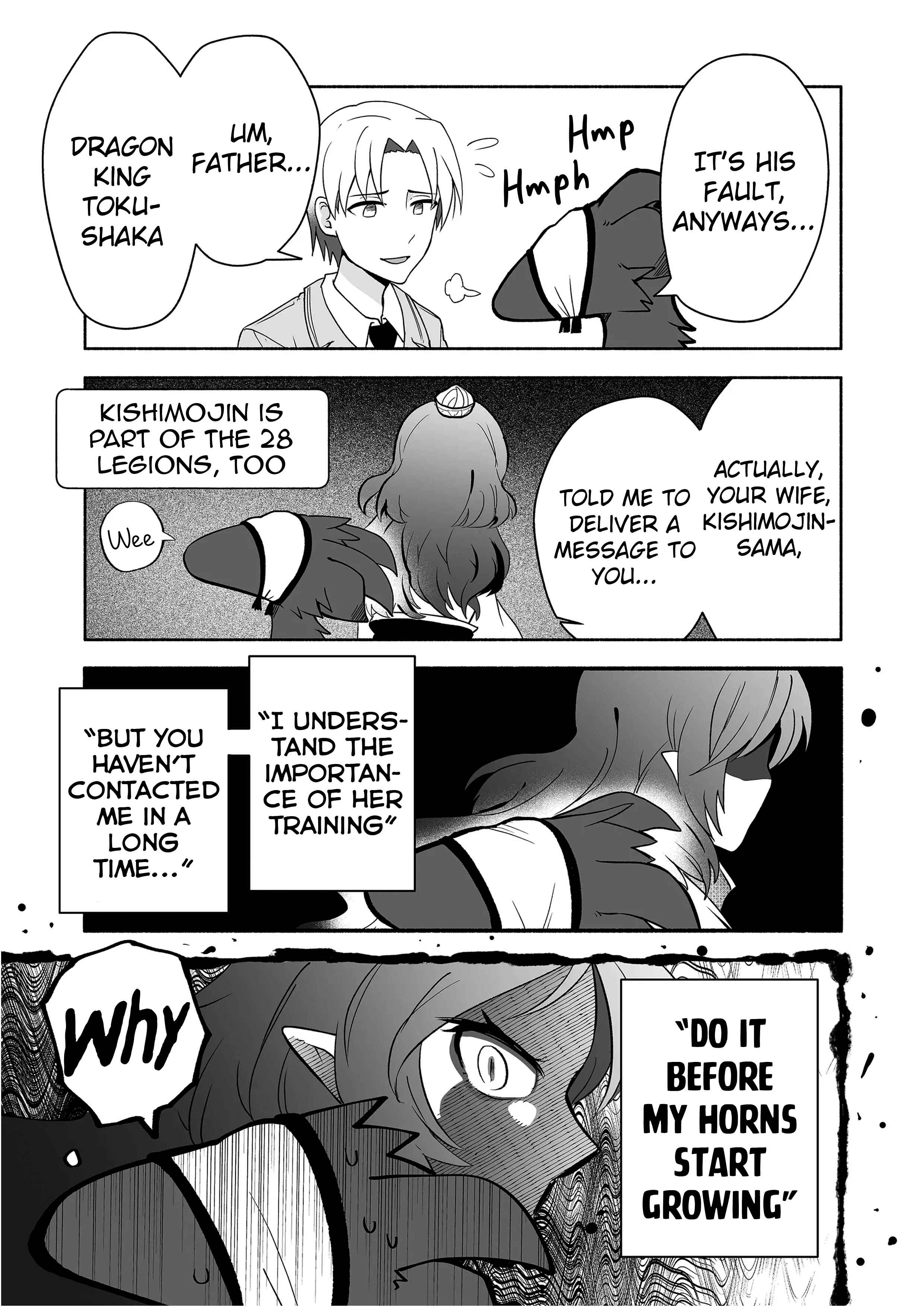 Page 5 Chapter 81 Rinjin-chan ga Shinpai